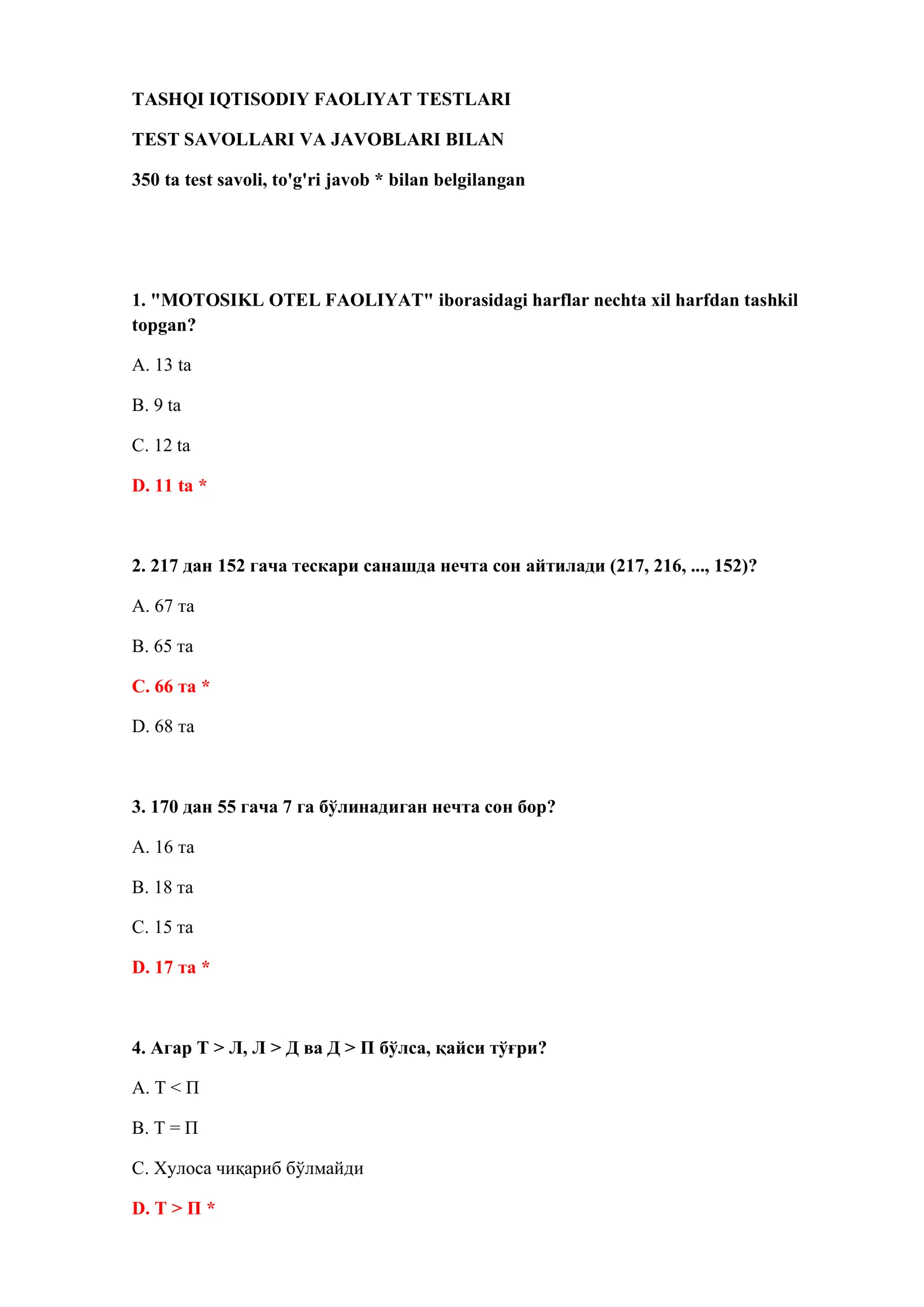 TASHQI IQTISODIY FAOLIYAT TESTLARI 2