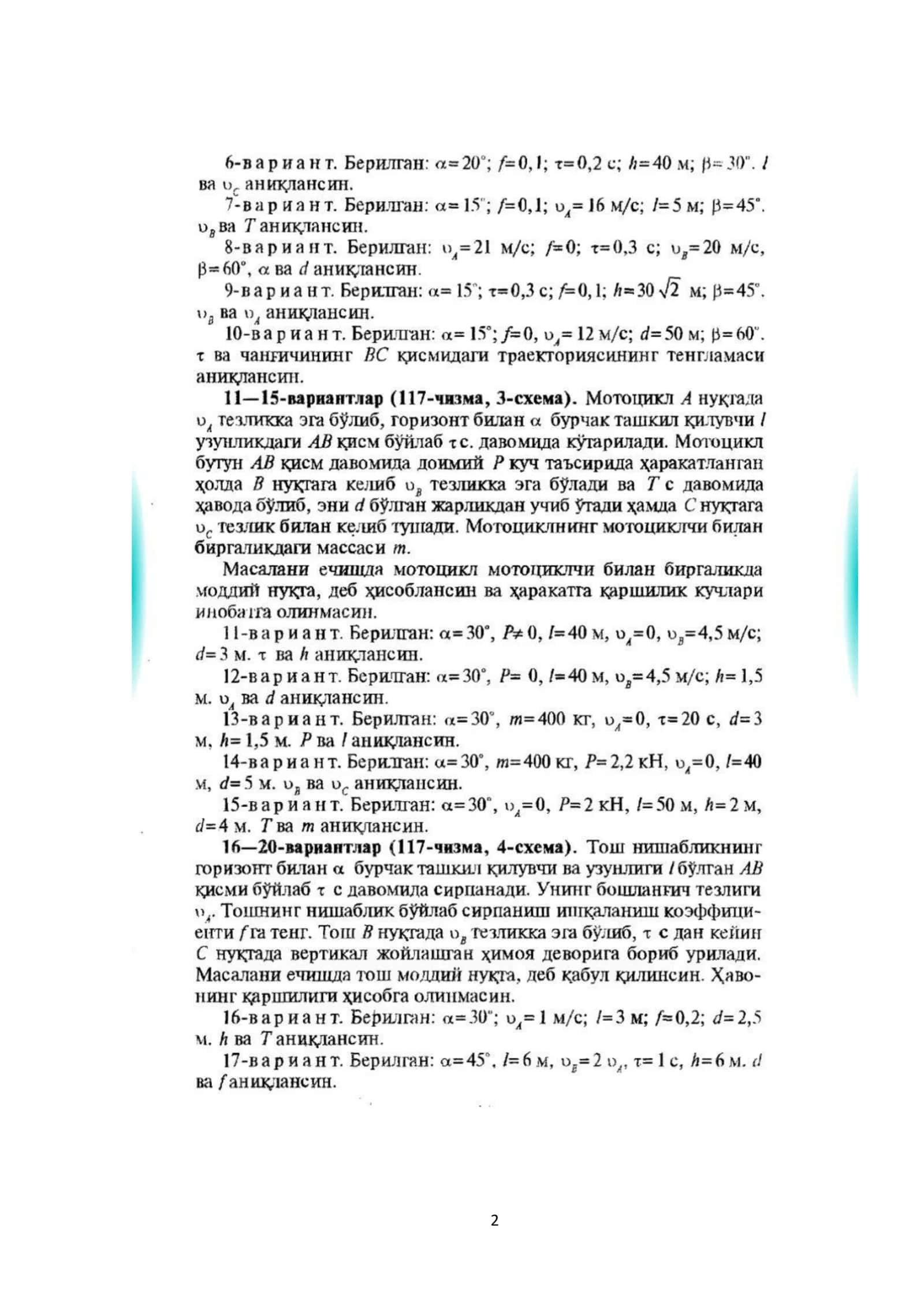 D.1 xisob grafik ishi 2