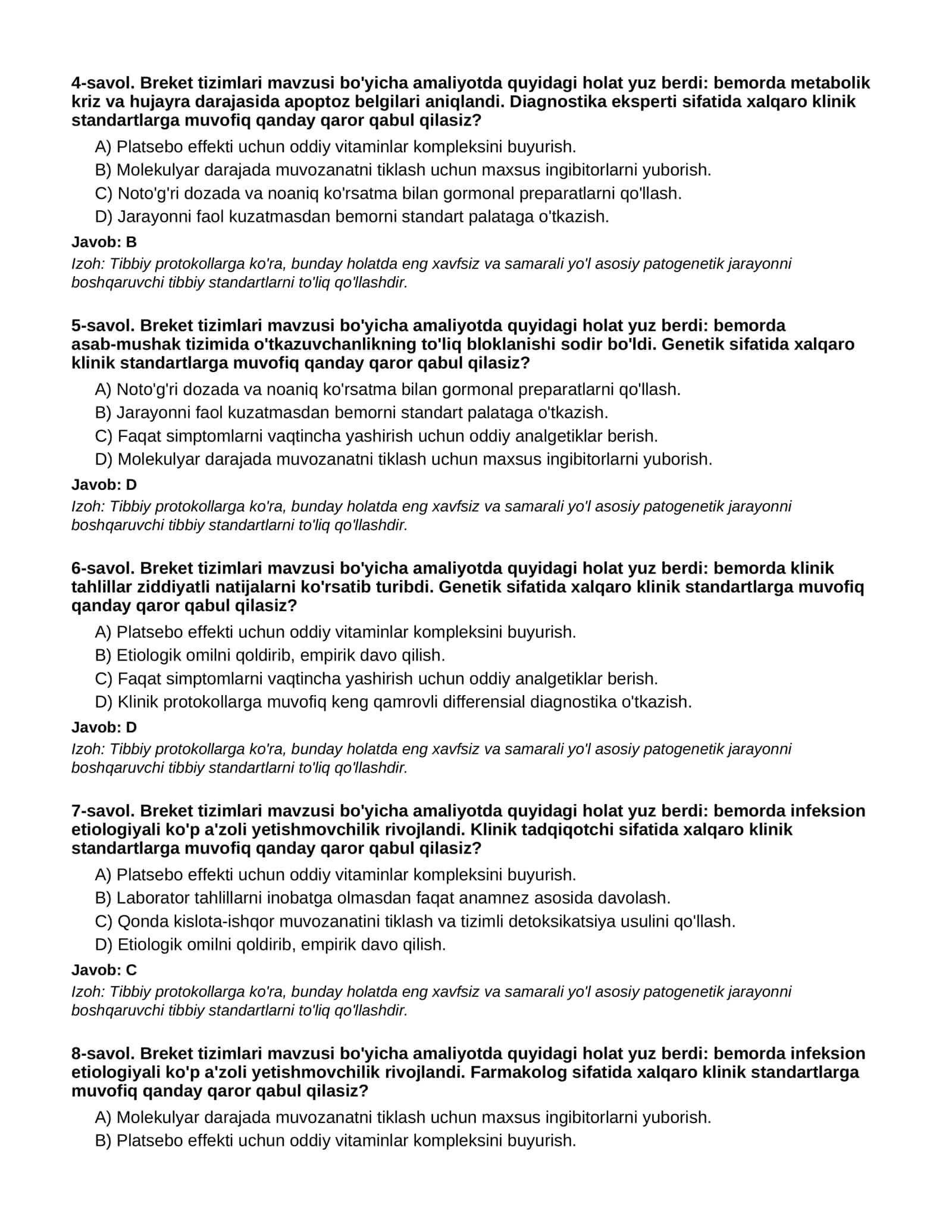 BREKET TIZIMLARI - 3-QISM 2