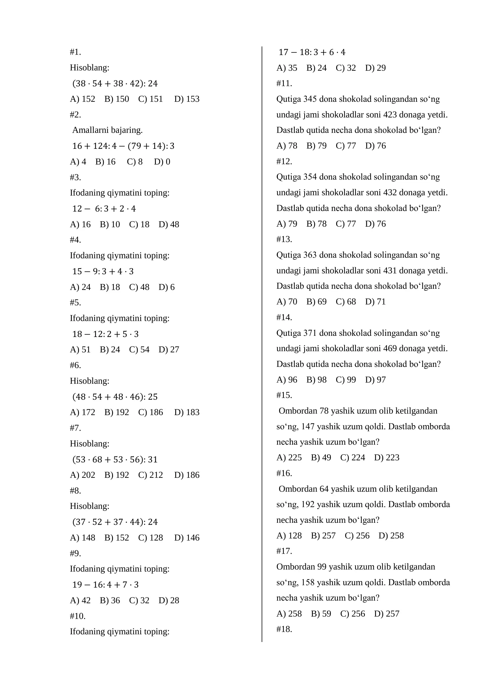 Majburiy matematikadan testlar 2