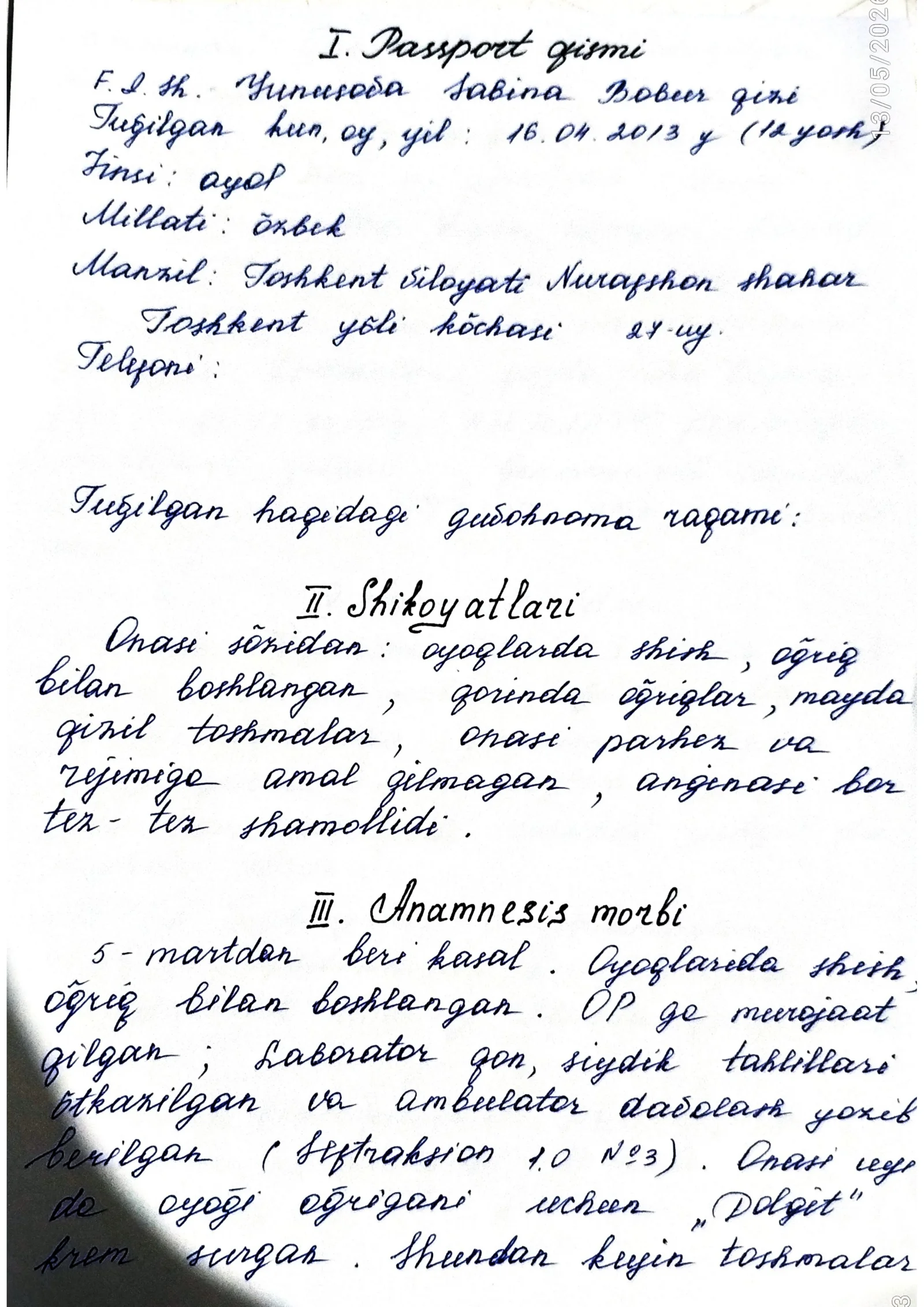 kasallik tarixi 2