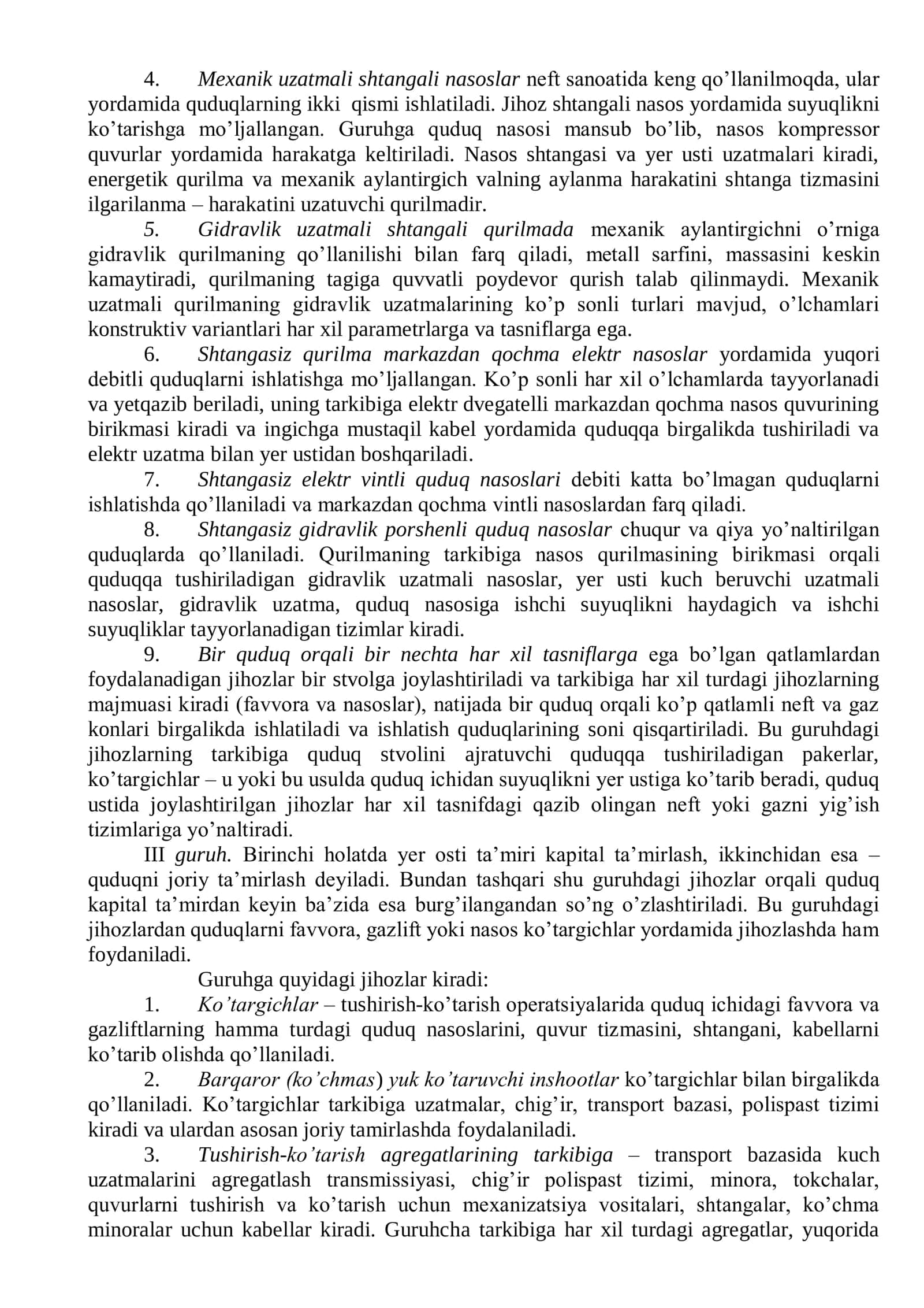 NEFT, GAZ VA GAZKONDENSATI QAZIB CHIQARISH KONLARI QUDUQLARI YER OSTI VA USTI JIHOZLARINI O‘RGANISH 2