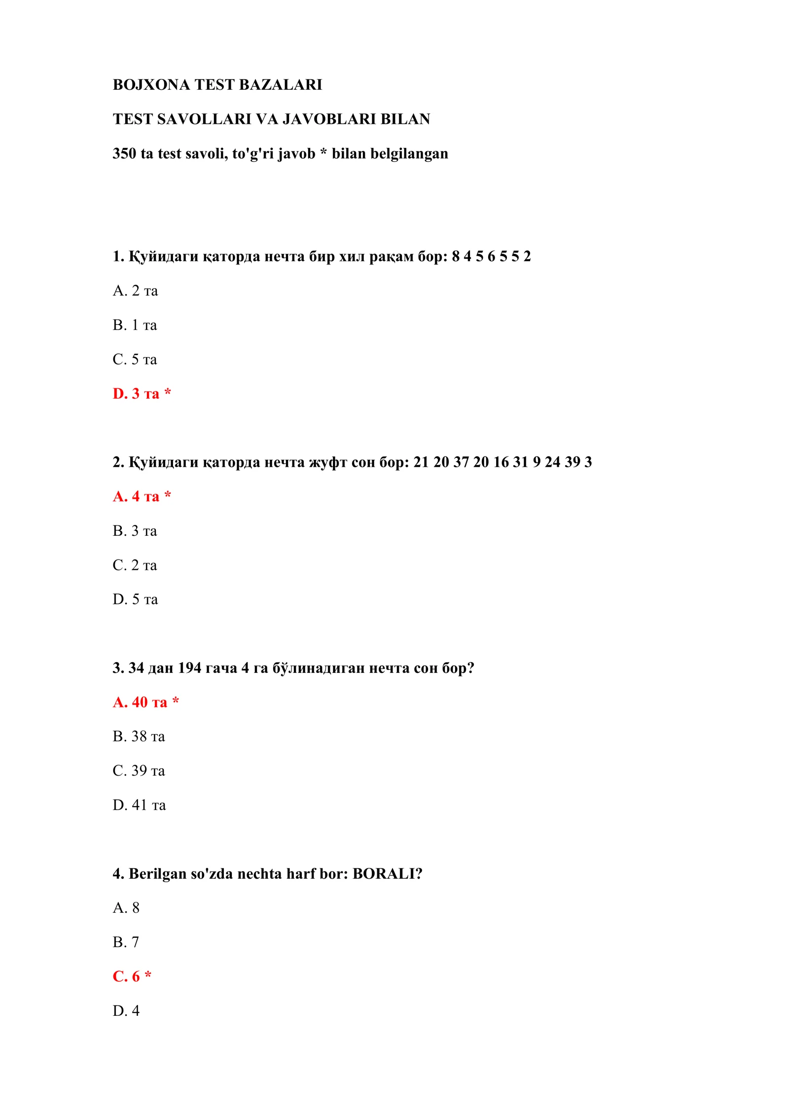 BOJXONA TEST BAZALARI 2