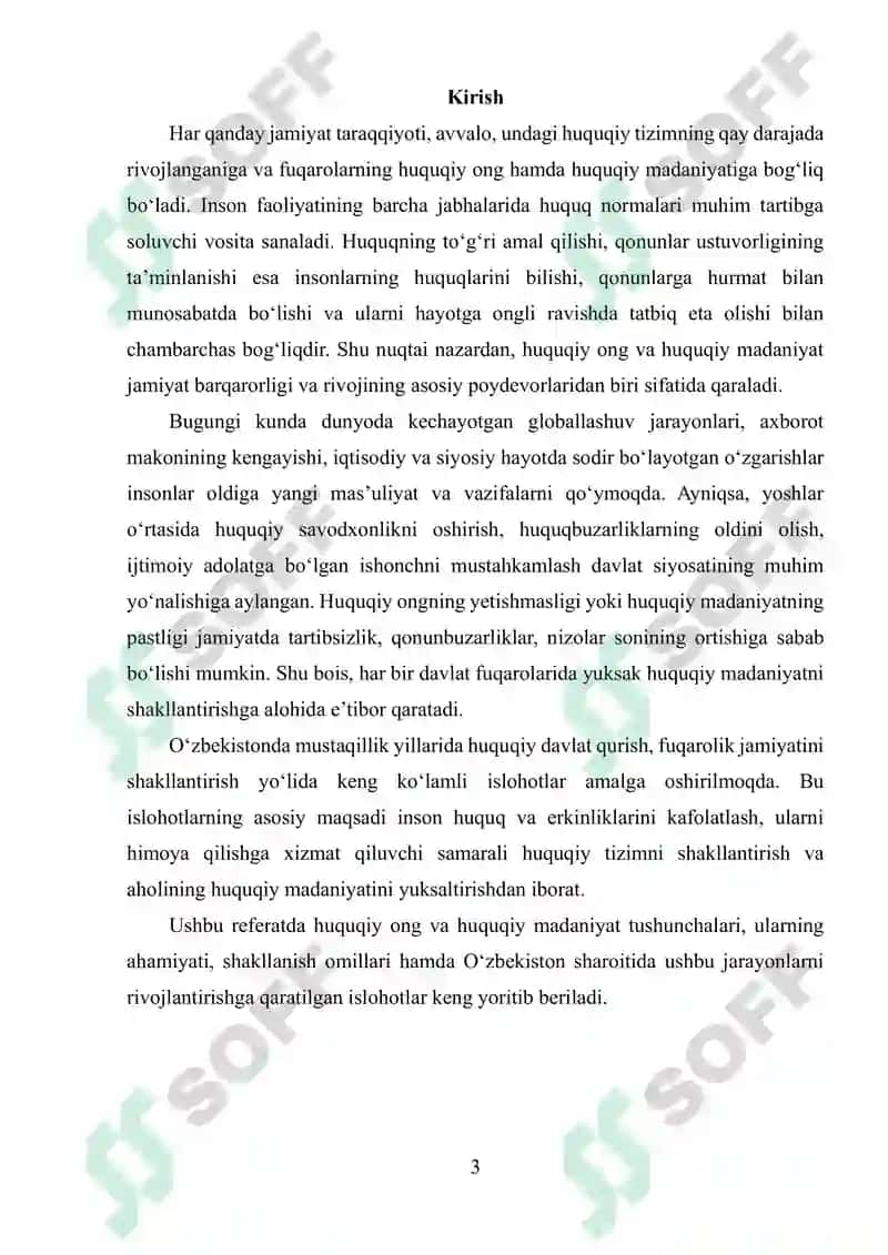 Huquqiy ong va huquqiy madaniyat 2