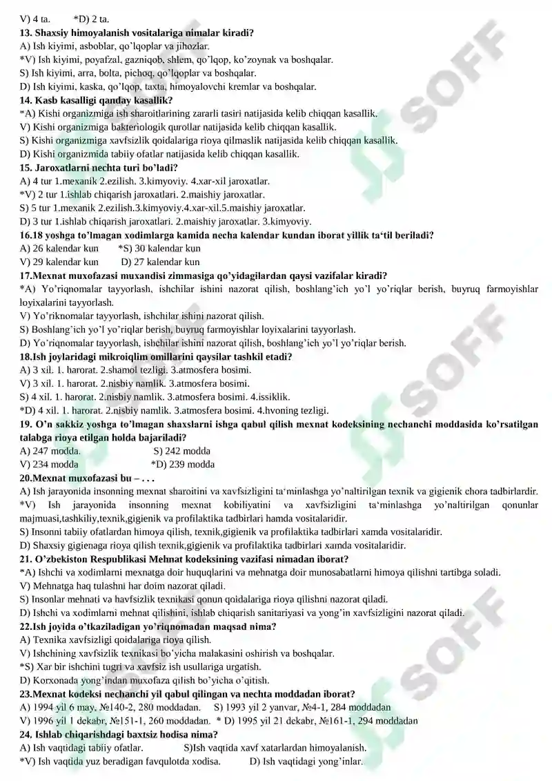 HAYOT FАОLIYATI ХАVFSIZLIGI FАNIDAN TEST SAVOLLARI 2