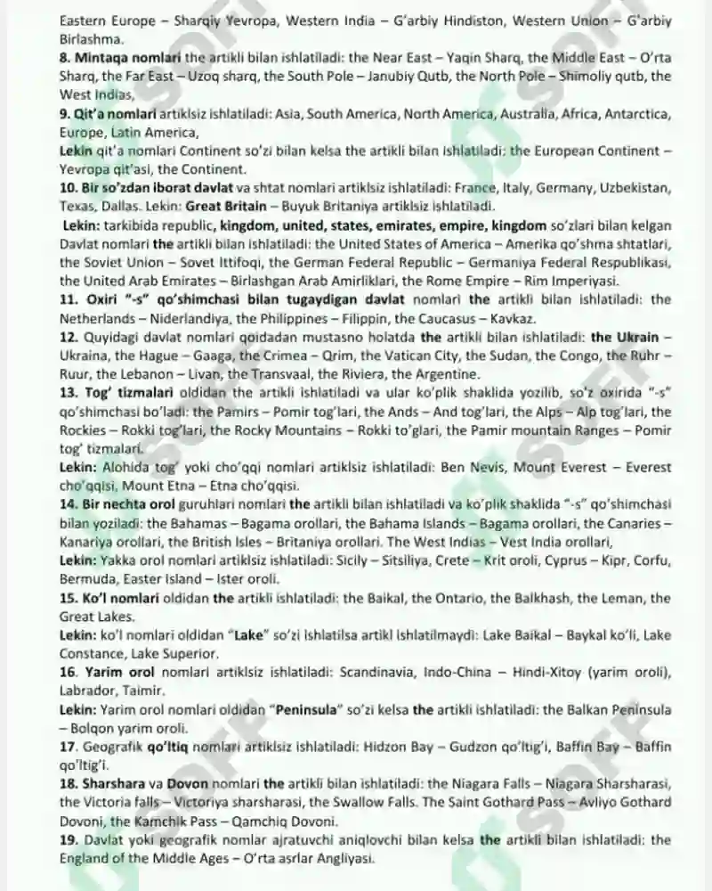 Artikl rule 4 2