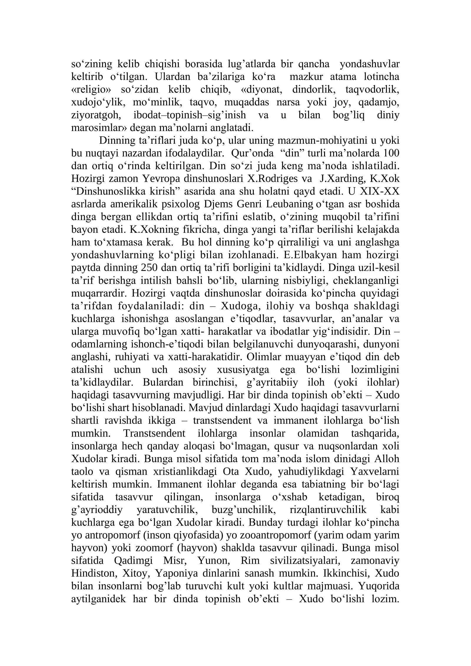 Dinshunoslik 2