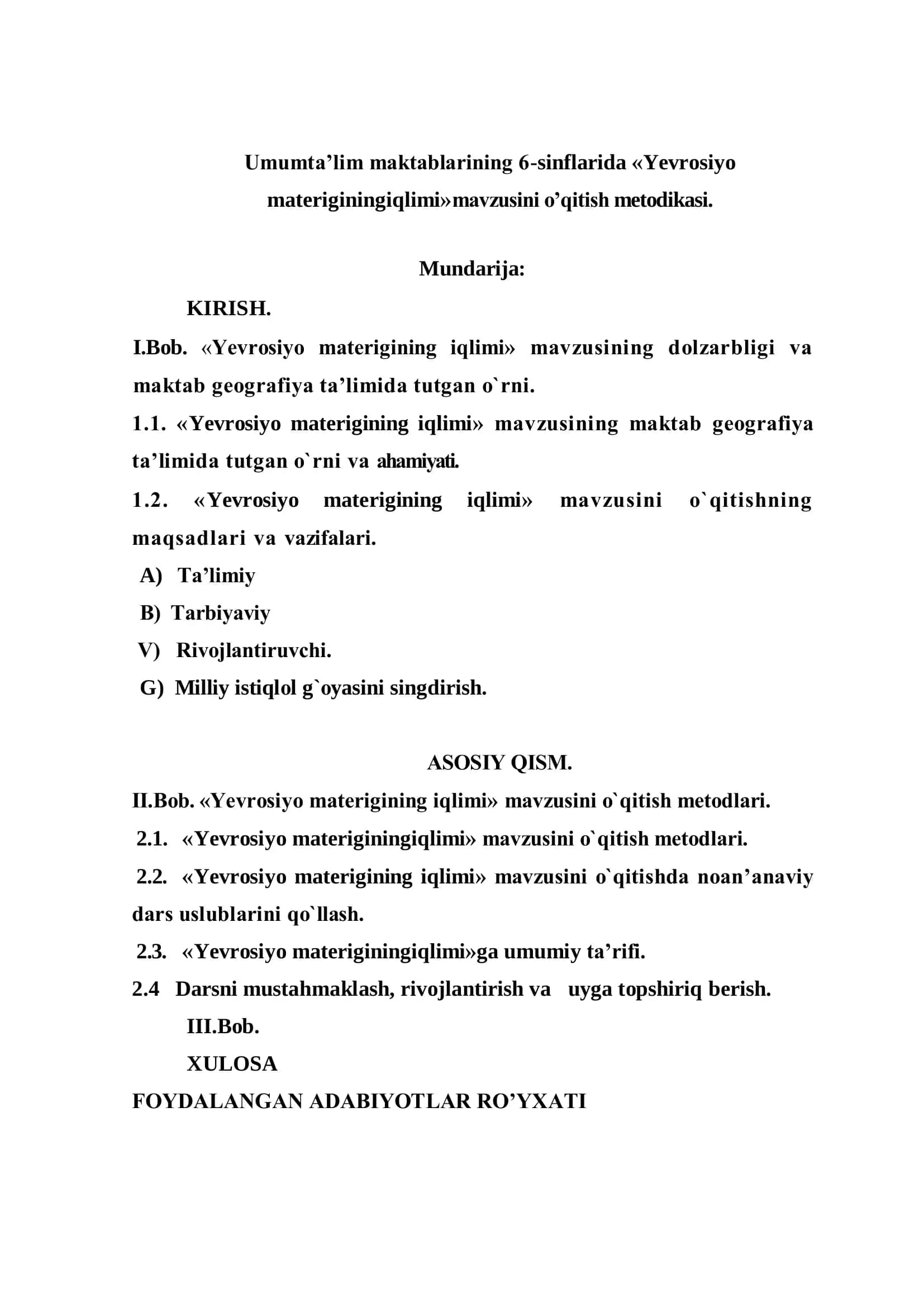 Yevrosiyo materigining iqlimi mаvzusini o`qitish metodikаsi 2