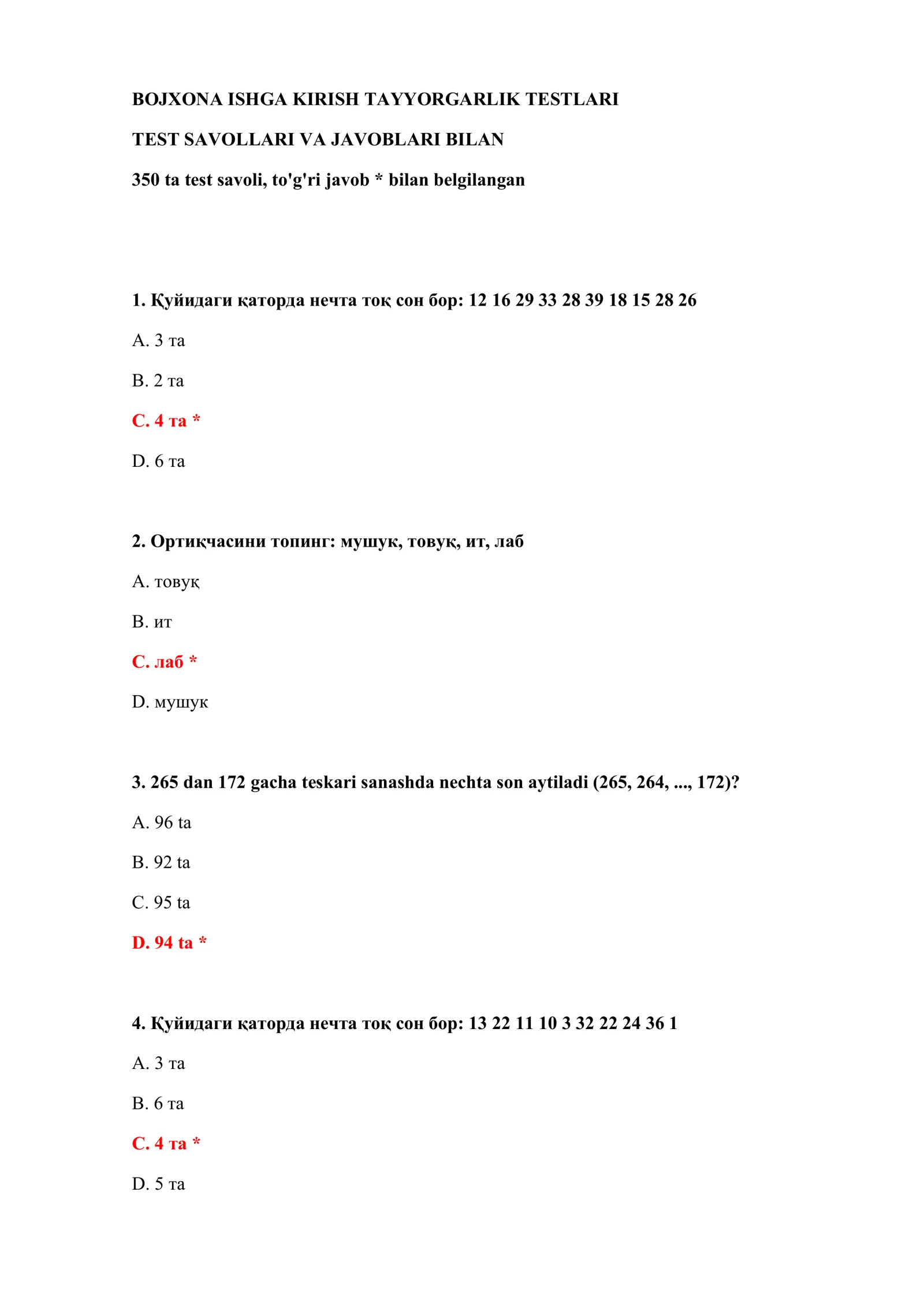 BOJXONA ISHGA KIRISH TAYYORGARLIK TESTLARI 2