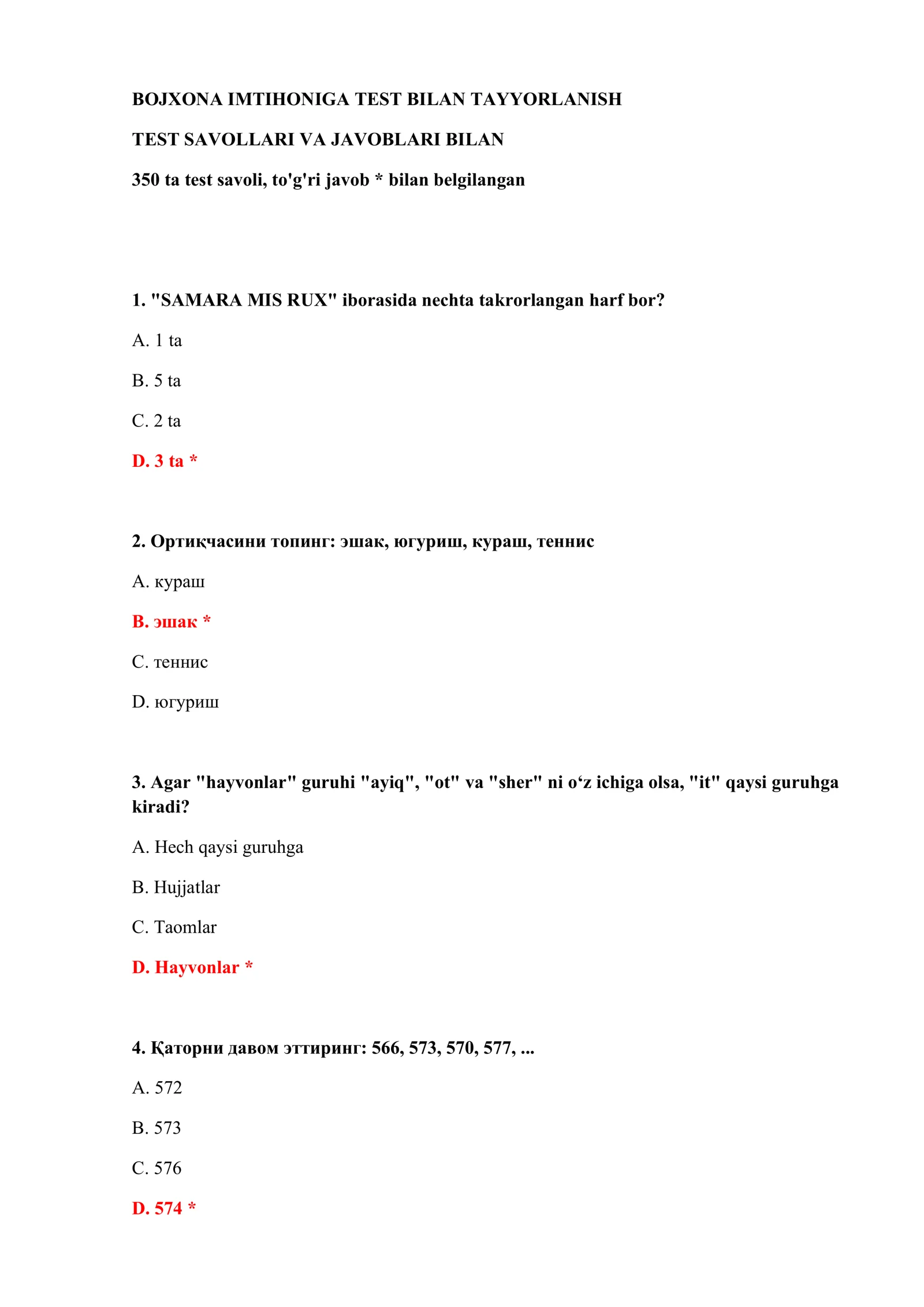 BOJXONA IMTIHONIGA TEST BILAN TAYYORLANISH 2