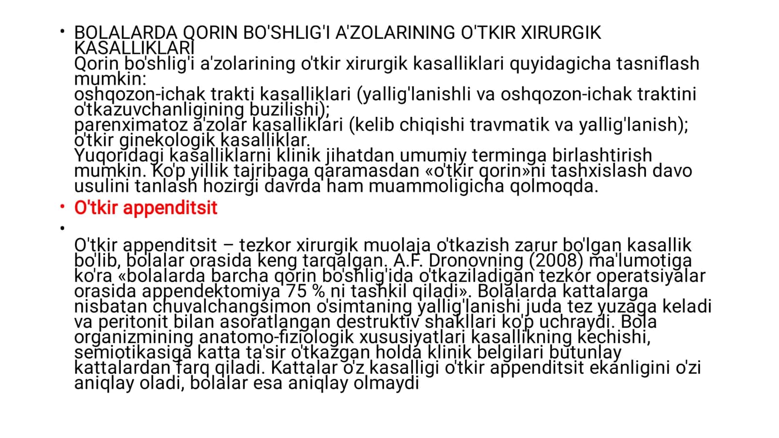 Qorin bo’shlig’ining o’tkir xirurgik kasalliklari 2