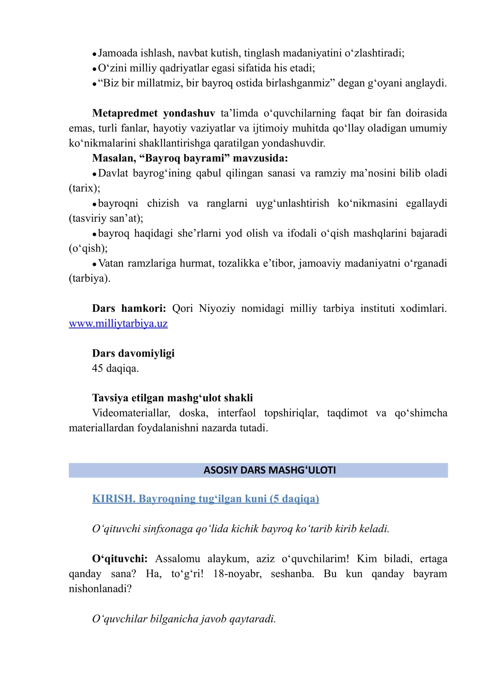 "Kelajak soati" darsining 1–4-sinflar uchun mashg‘ulot ssenariysi 2