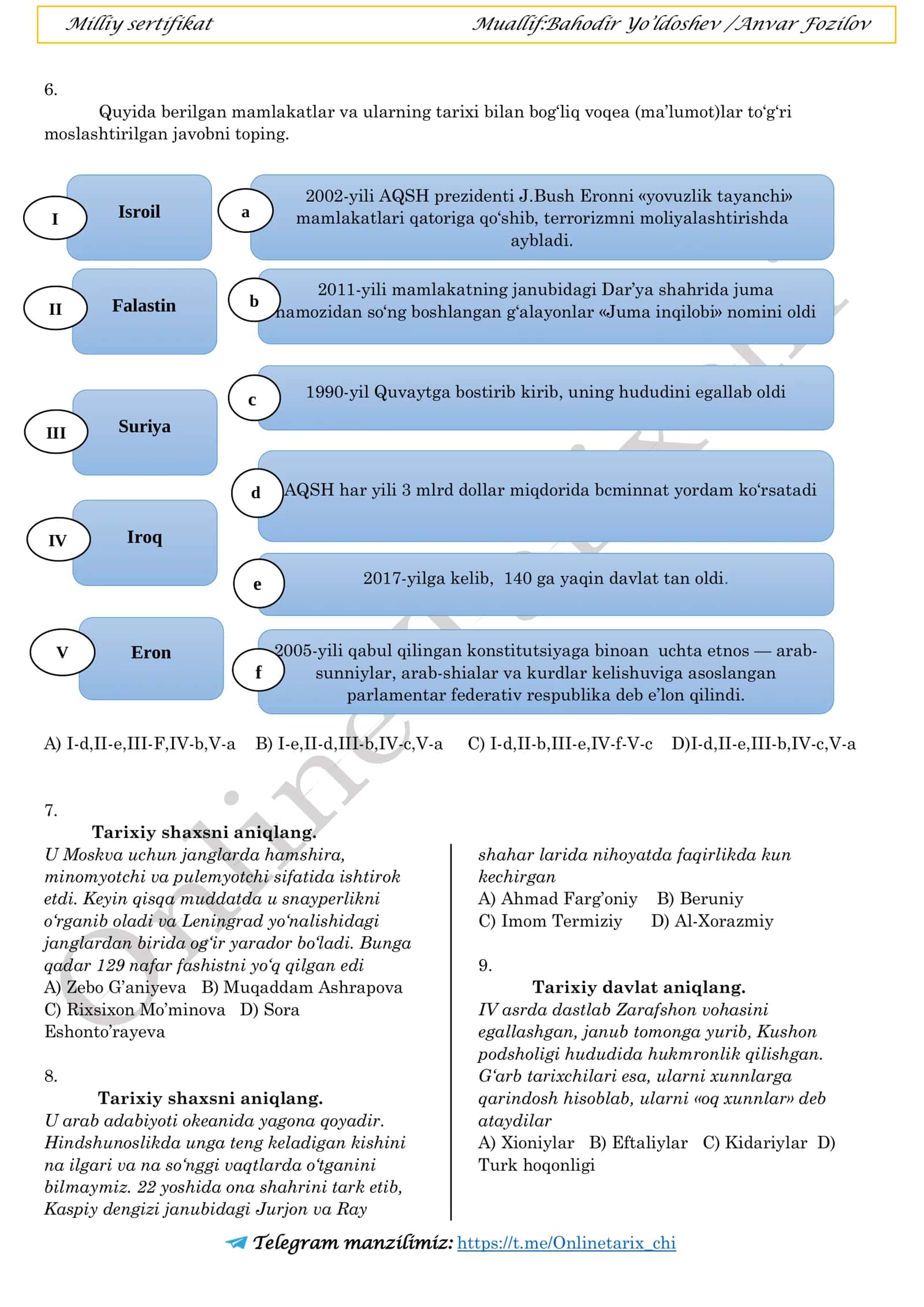 Milliy sertifikat 2