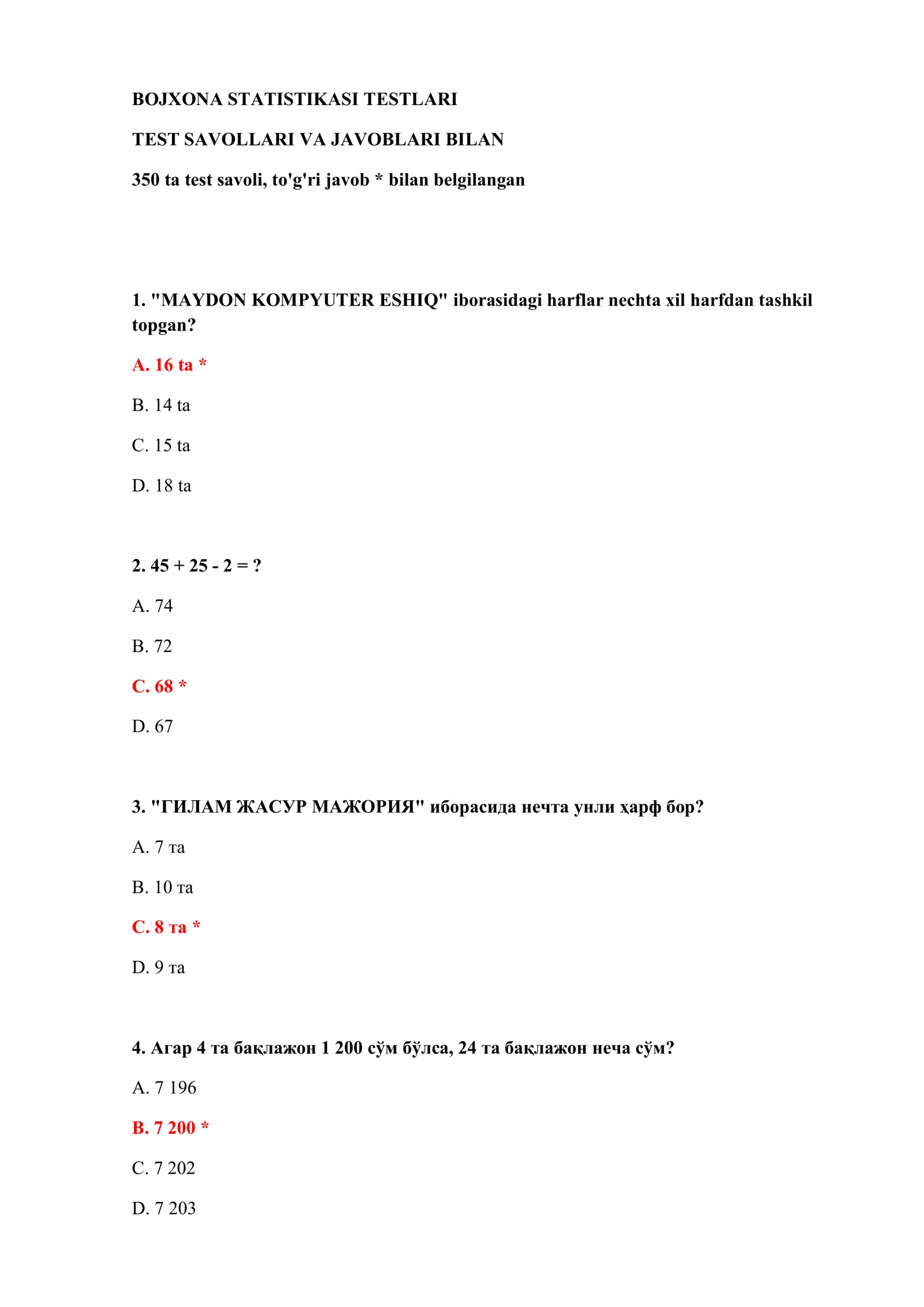 BOJXONA STATISTIKASI TESTLARI 2