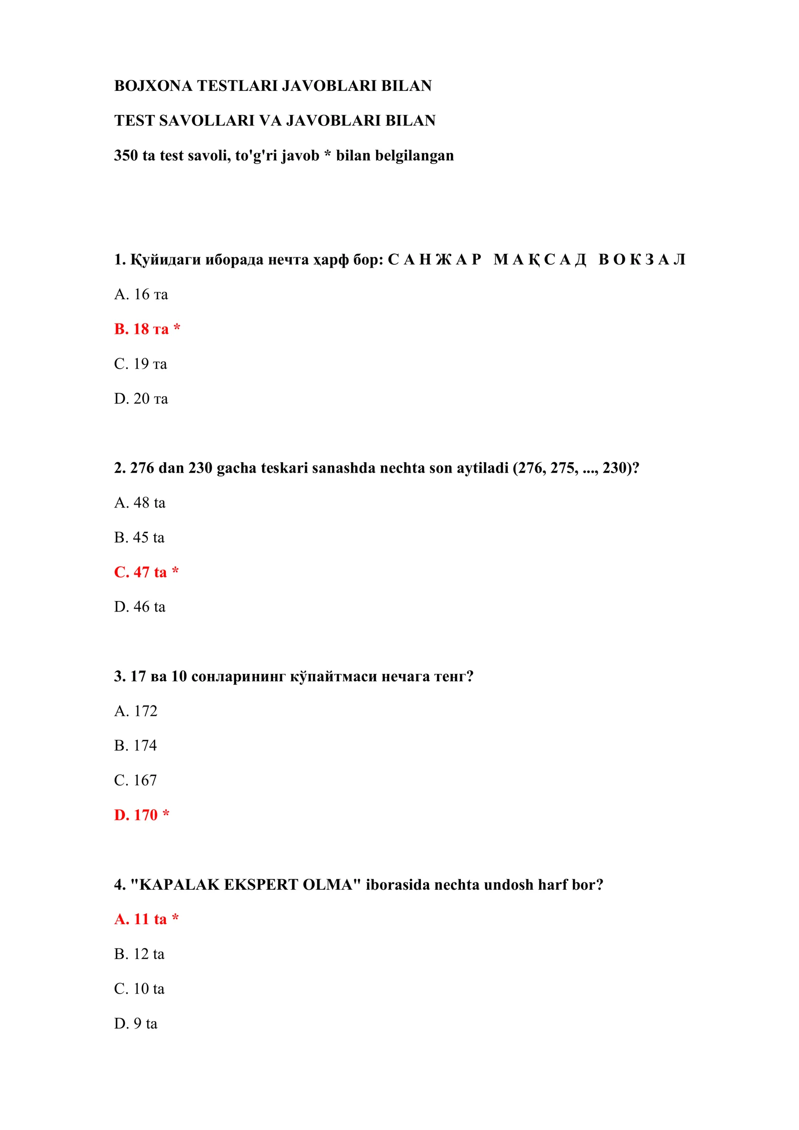 BOJXONA TESTLARI JAVOBLARI BILAN 2