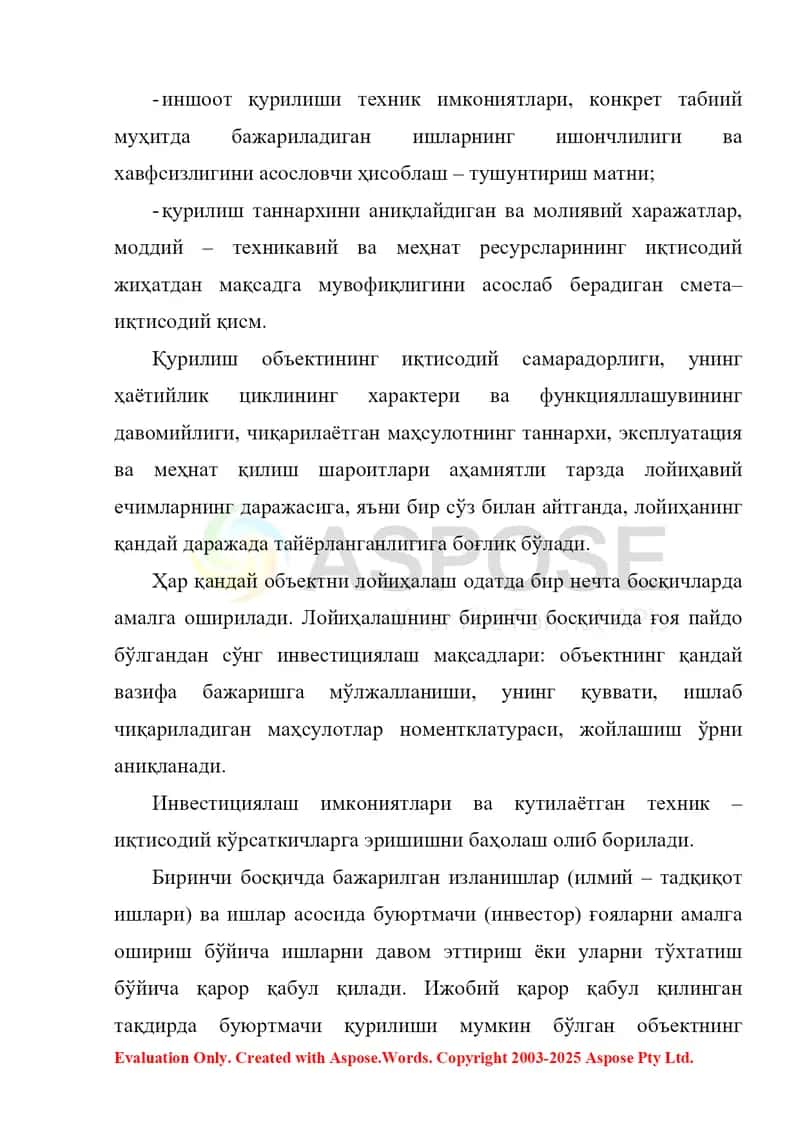Қурилишда лойиҳалаштириш иқтисодиёти ва ташкил этилиши 2