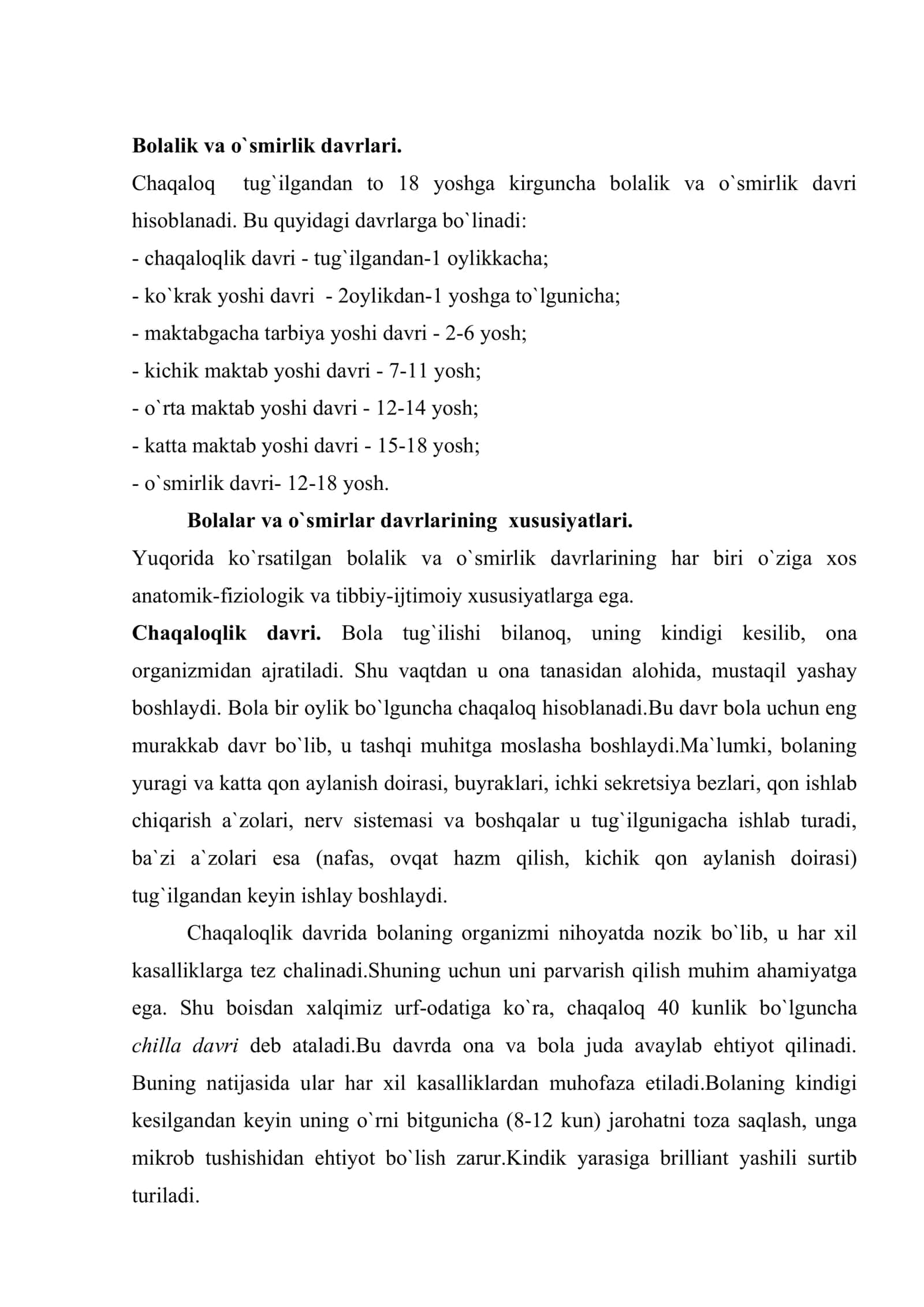 Bolaning o`sishi va rivojlanishi. Qad-qomat va uning buzilishlari. Sog`liq guruhlari 2