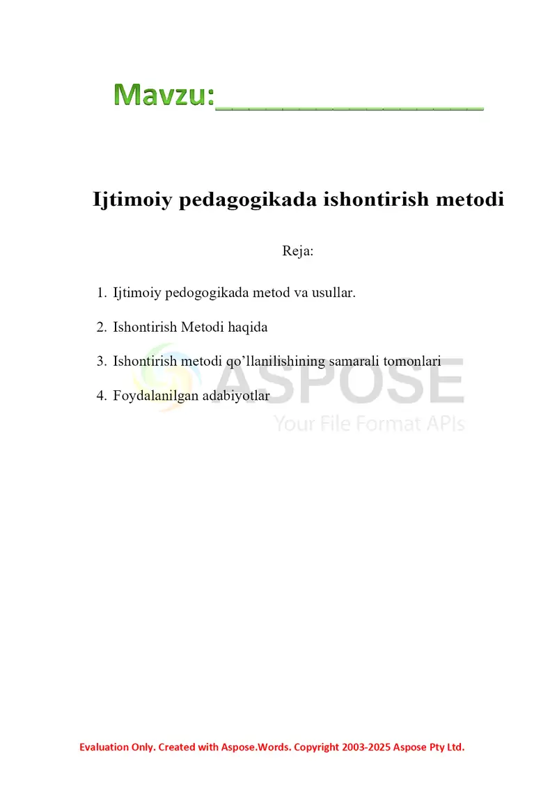 Preview 2