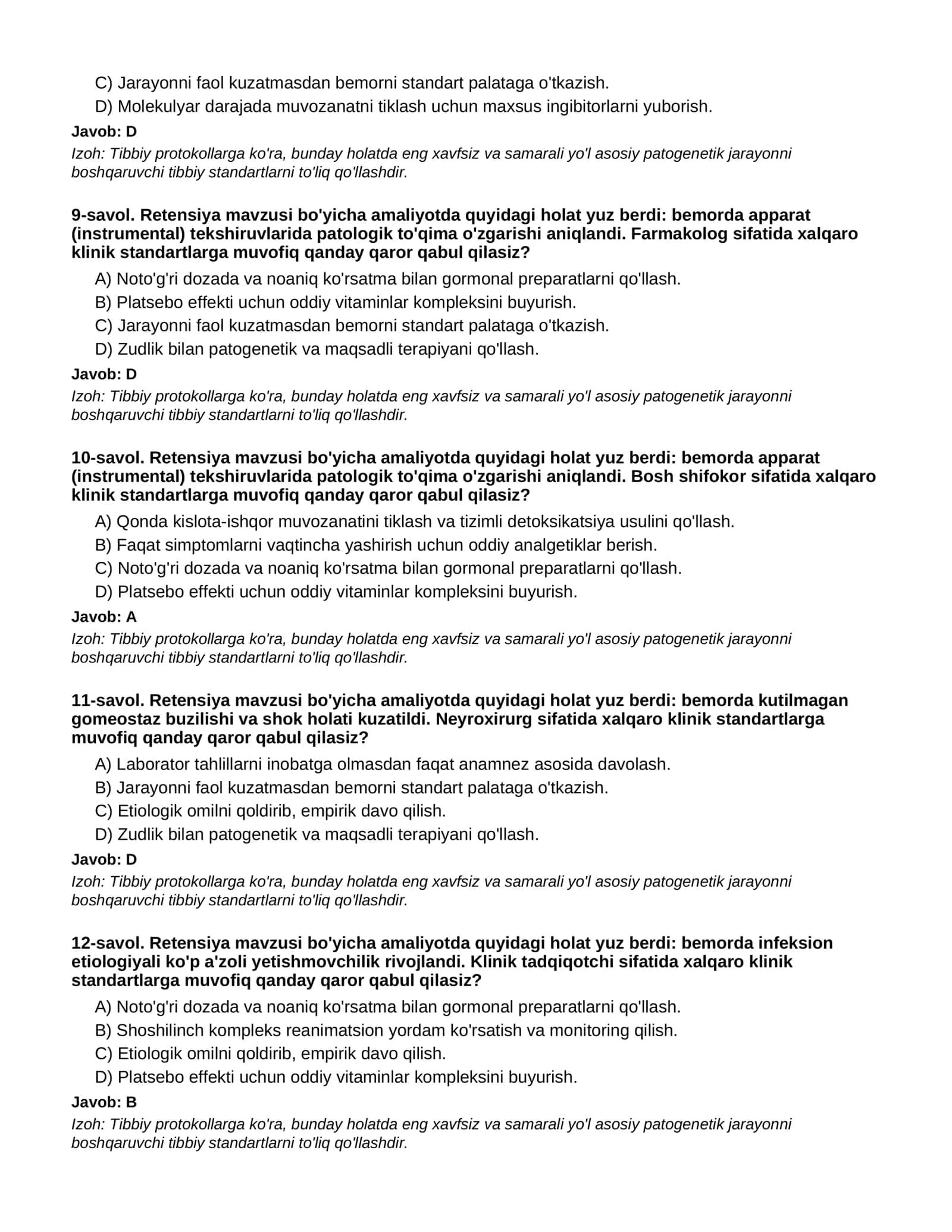 Retensiya - 1-QISM 3