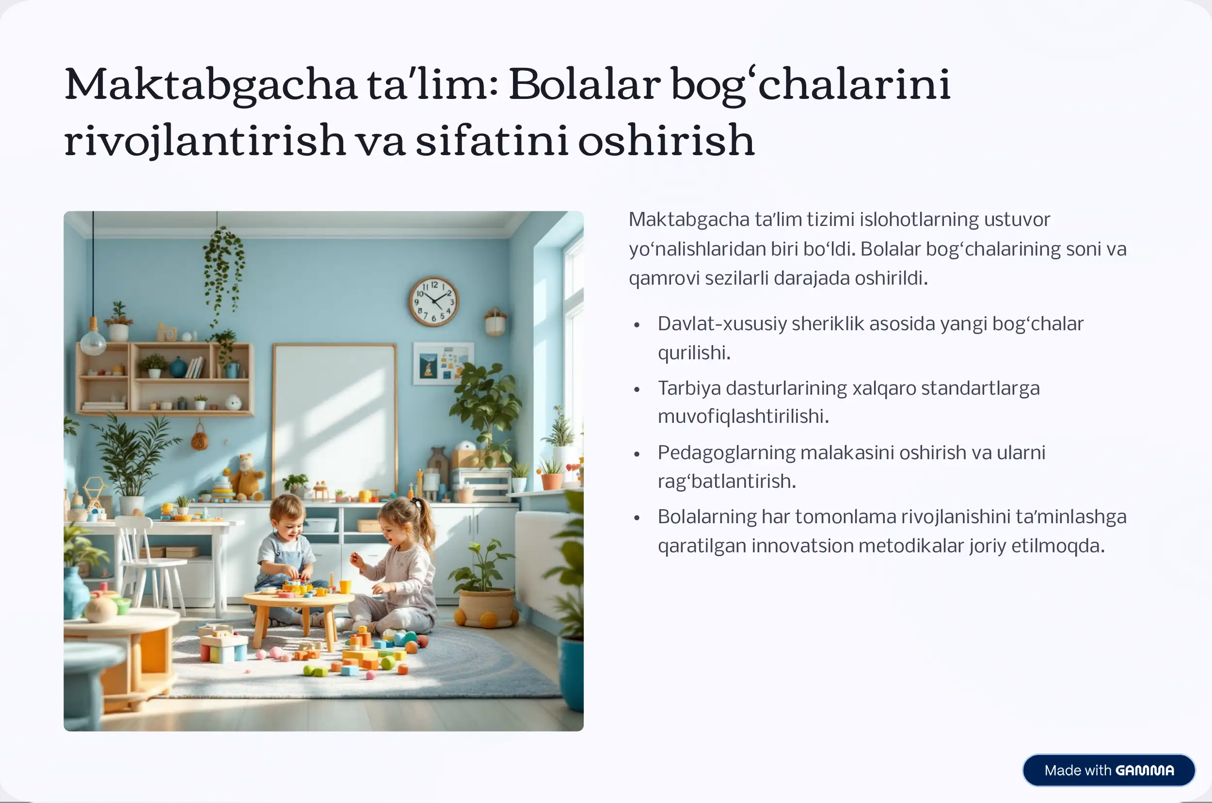 O»zbekiston ta¾lim islohotlari 3