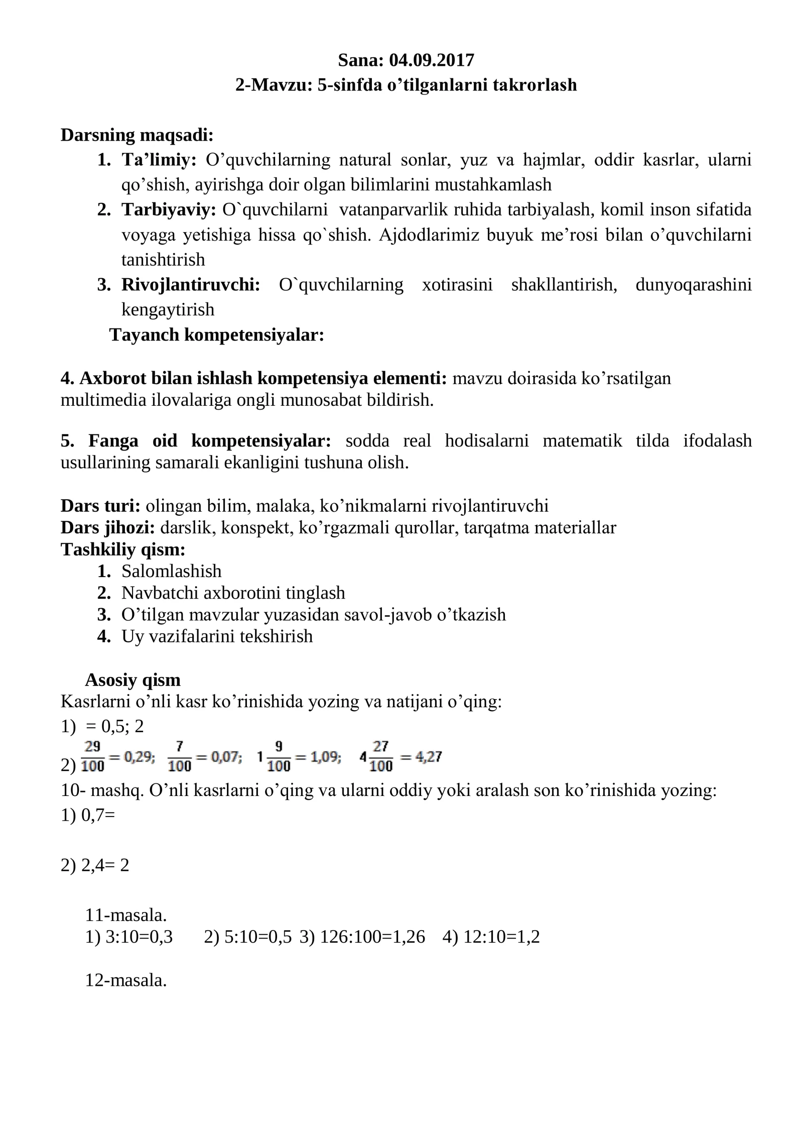 🔥 6-SINF MATEMATIKA FANIDAN KOMPETENSIYAVIY YILLIK DARS ISHLANMALAR TO‘PLAMI 🔥  309 BETLIK PREMIUM METODIK QO‘LLANMA 3