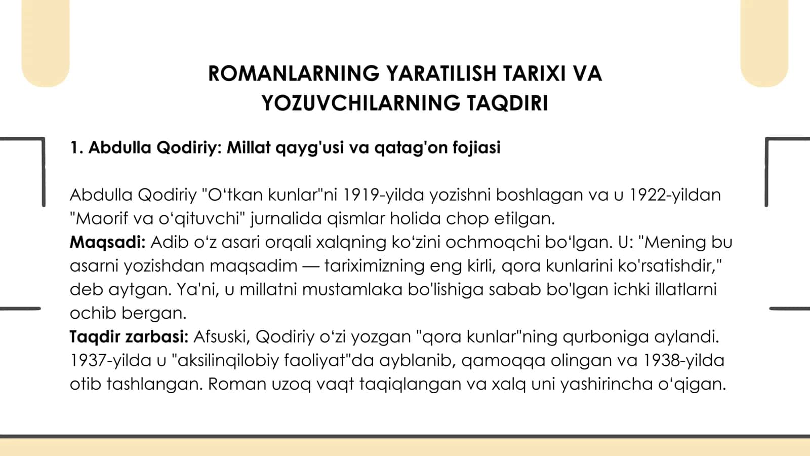 ABDULLA QODIRIYNING O'TKAN KUNLAR VA MARGARET MITCHELLNING SHAMOLLARDA QOLGAN HISLARIM ROMANLARINING QIYOSIY-TIPOLOGIK TAHLILI 3