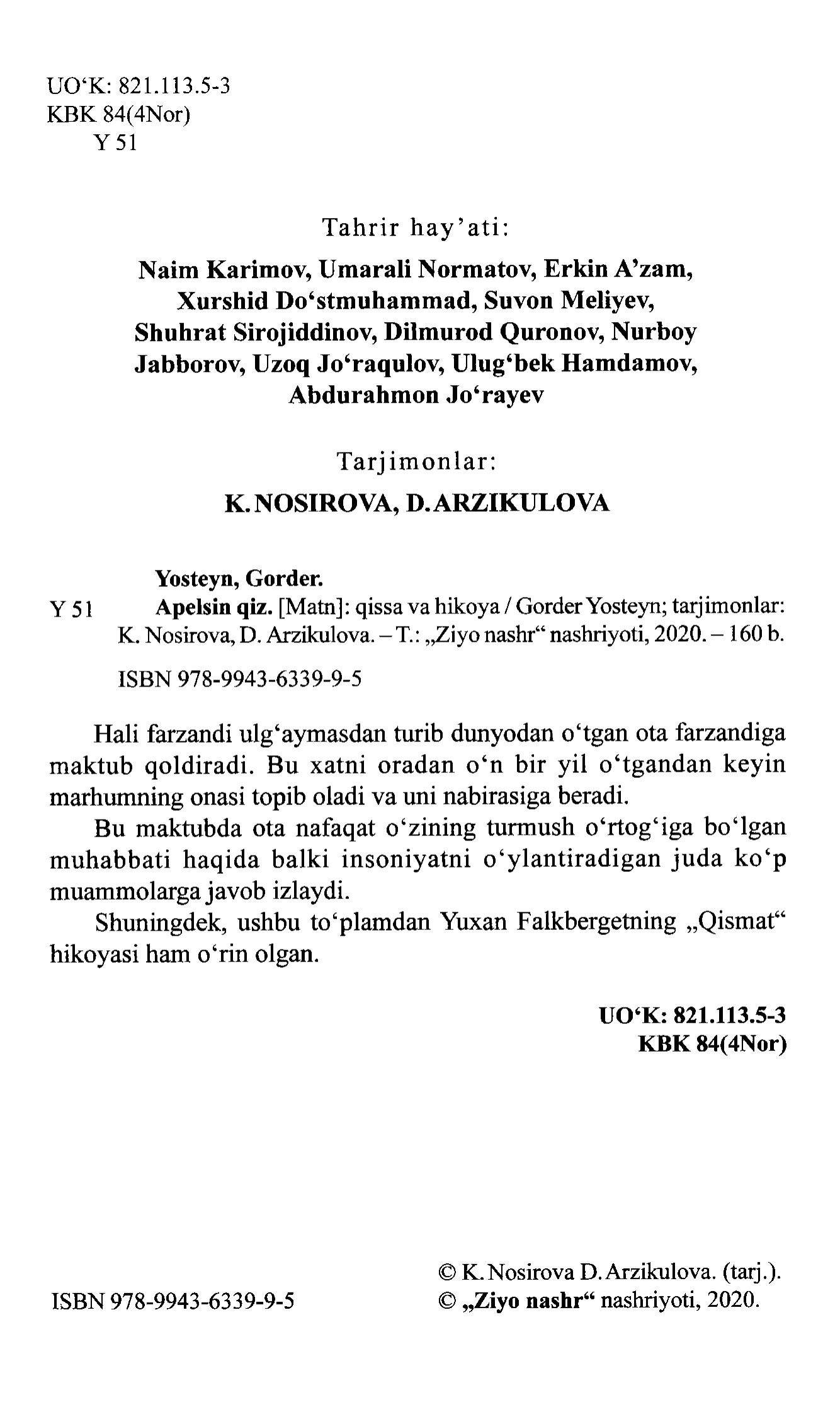 Apelsin qiz 3