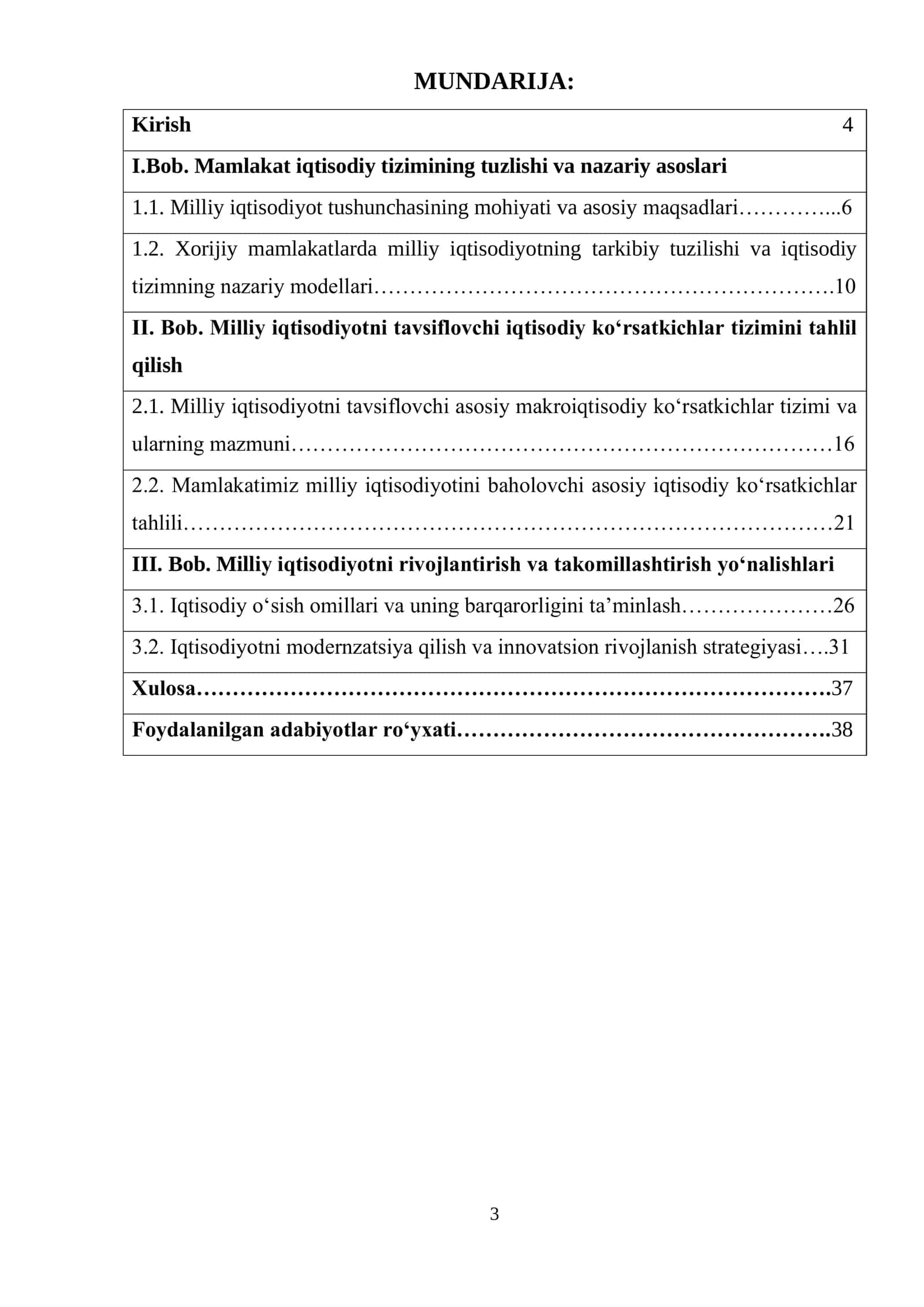 Milliy iqtisodiyotning mazmuni va uning tuzilishi 3