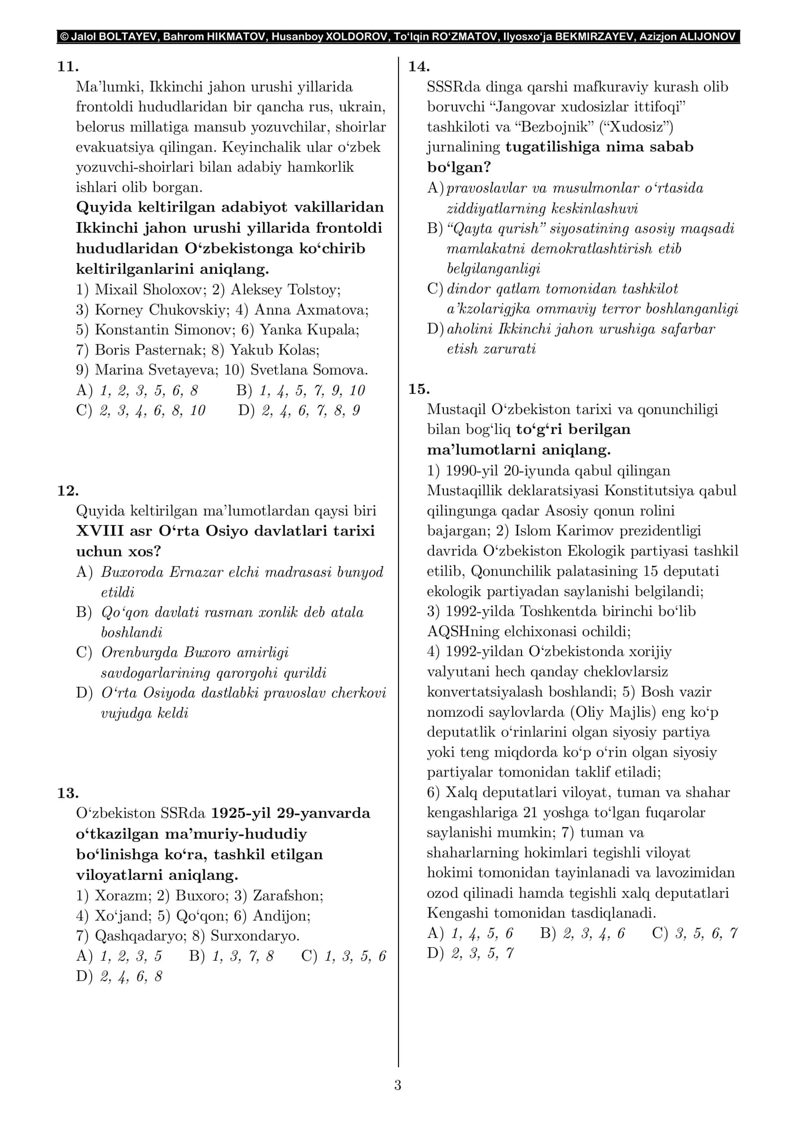 “MILLIY SERTIFIKAT” NAMUNASIDAGI DIAGNOSTIK TEST 3