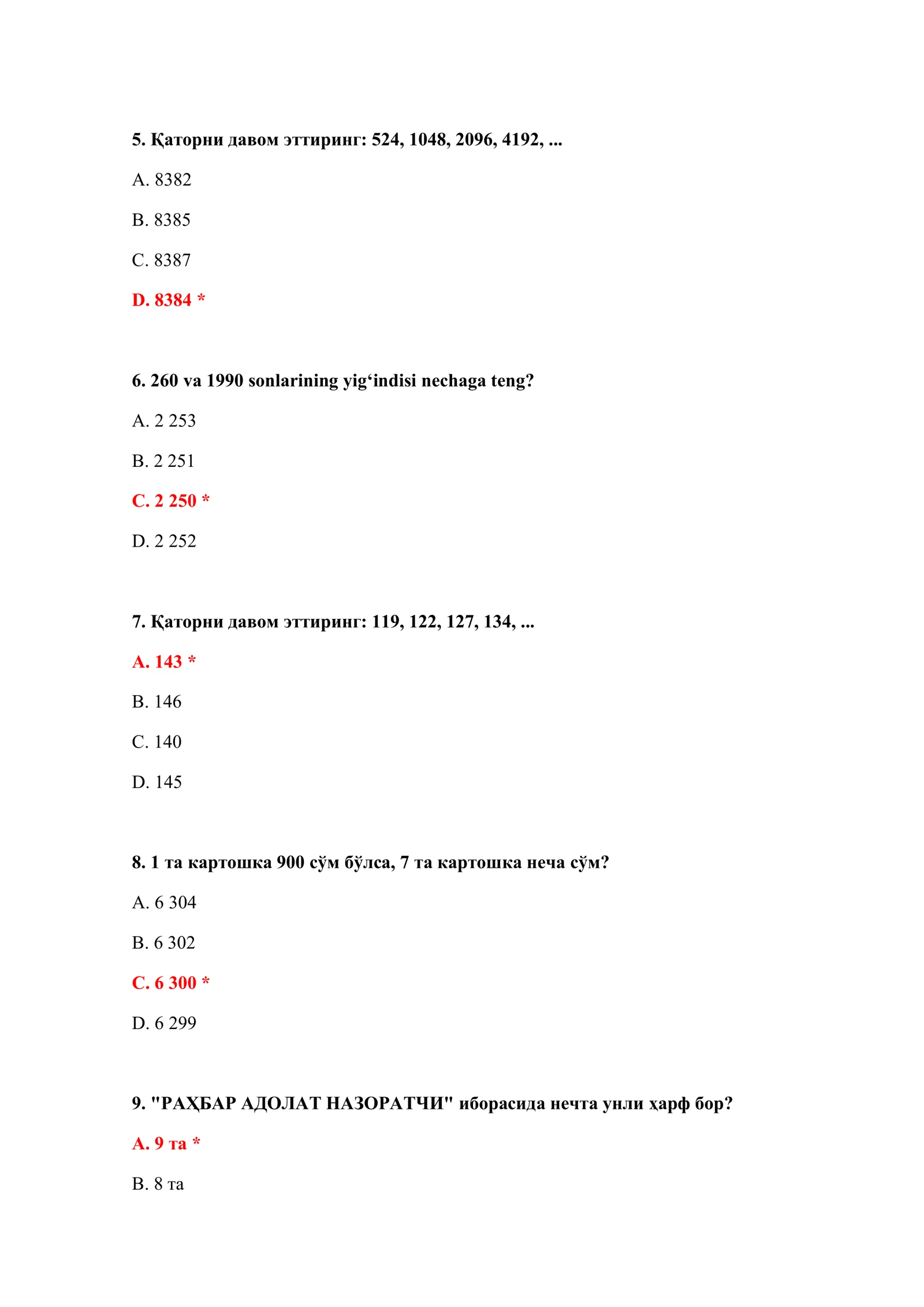 BOJXONA IQ TEST SAVOLLARI VA JAVOBLARI PDF 3