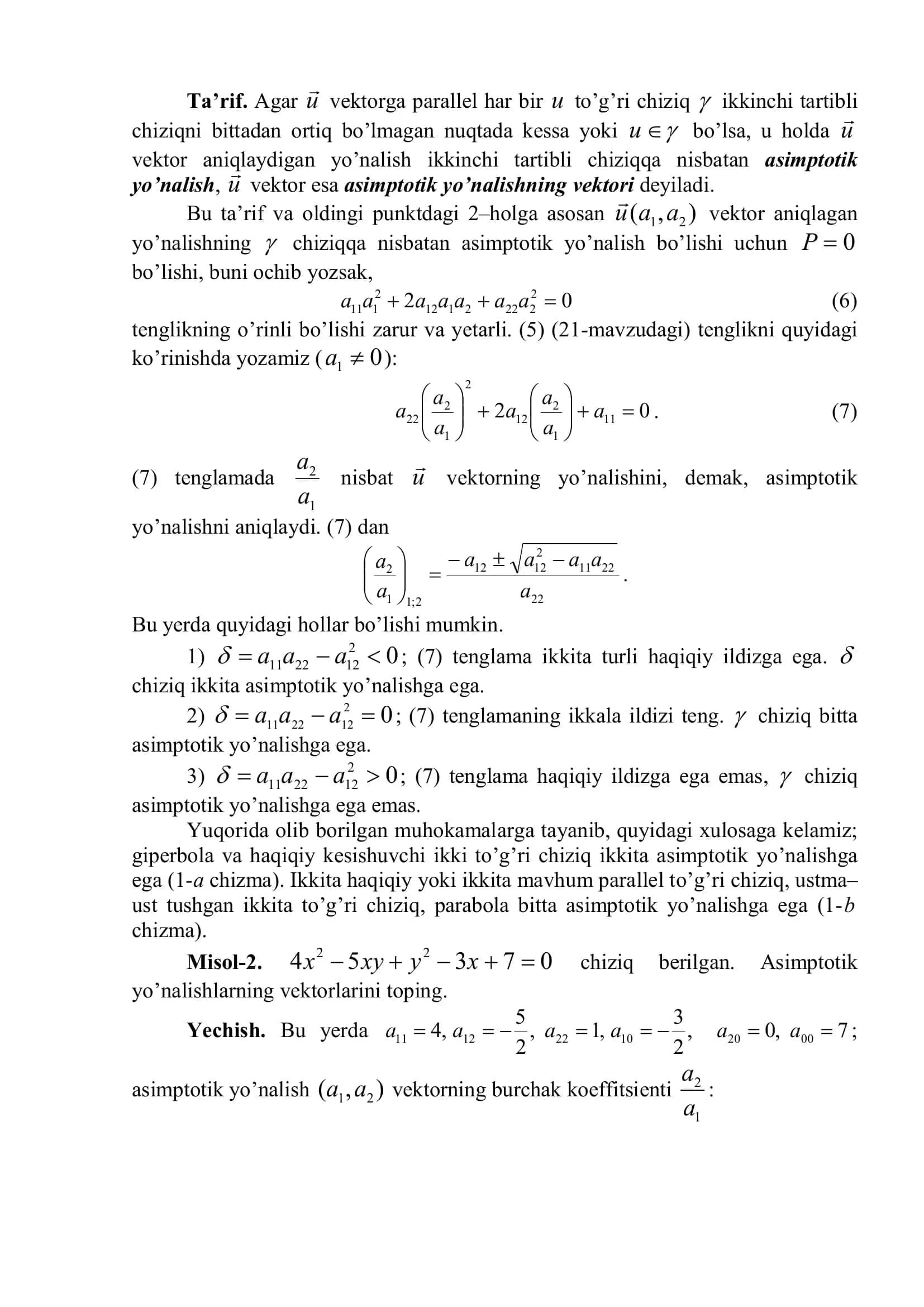 Ikkinchi tartibli chiziqning to’g’ri chiziq bilan kеsishishi 3