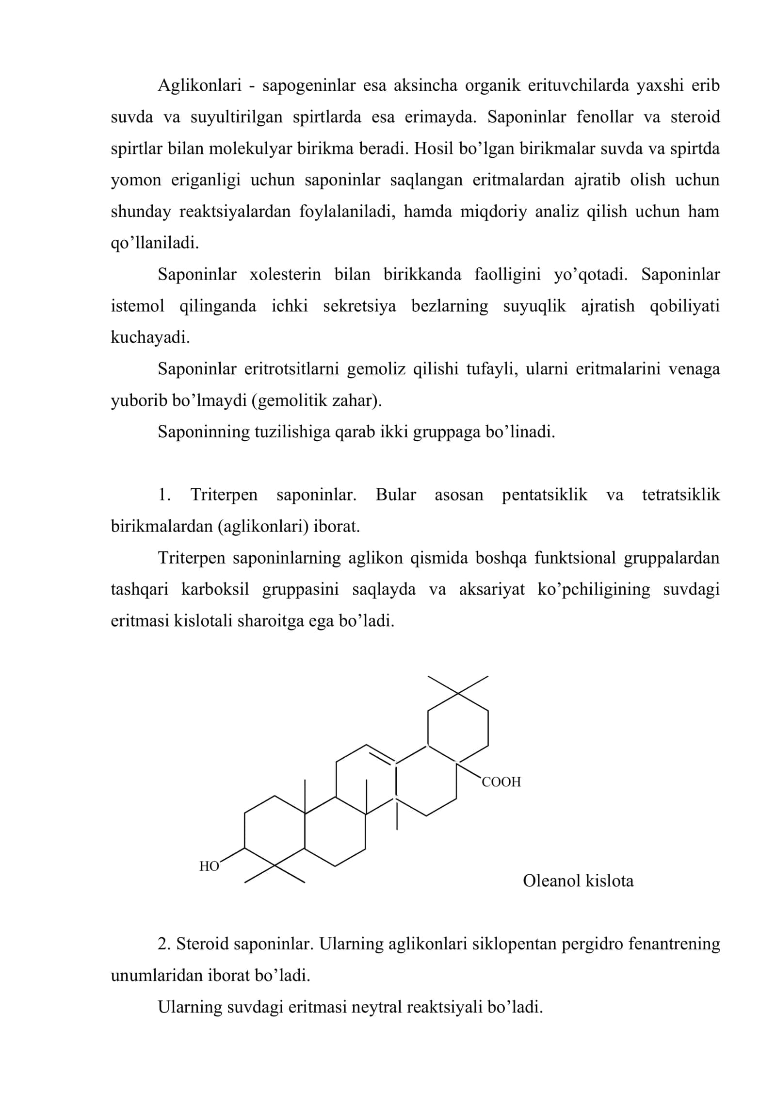 Tarkibida saponinlar bo’lgan dorivor o’simliklar va mahsulotlar 3