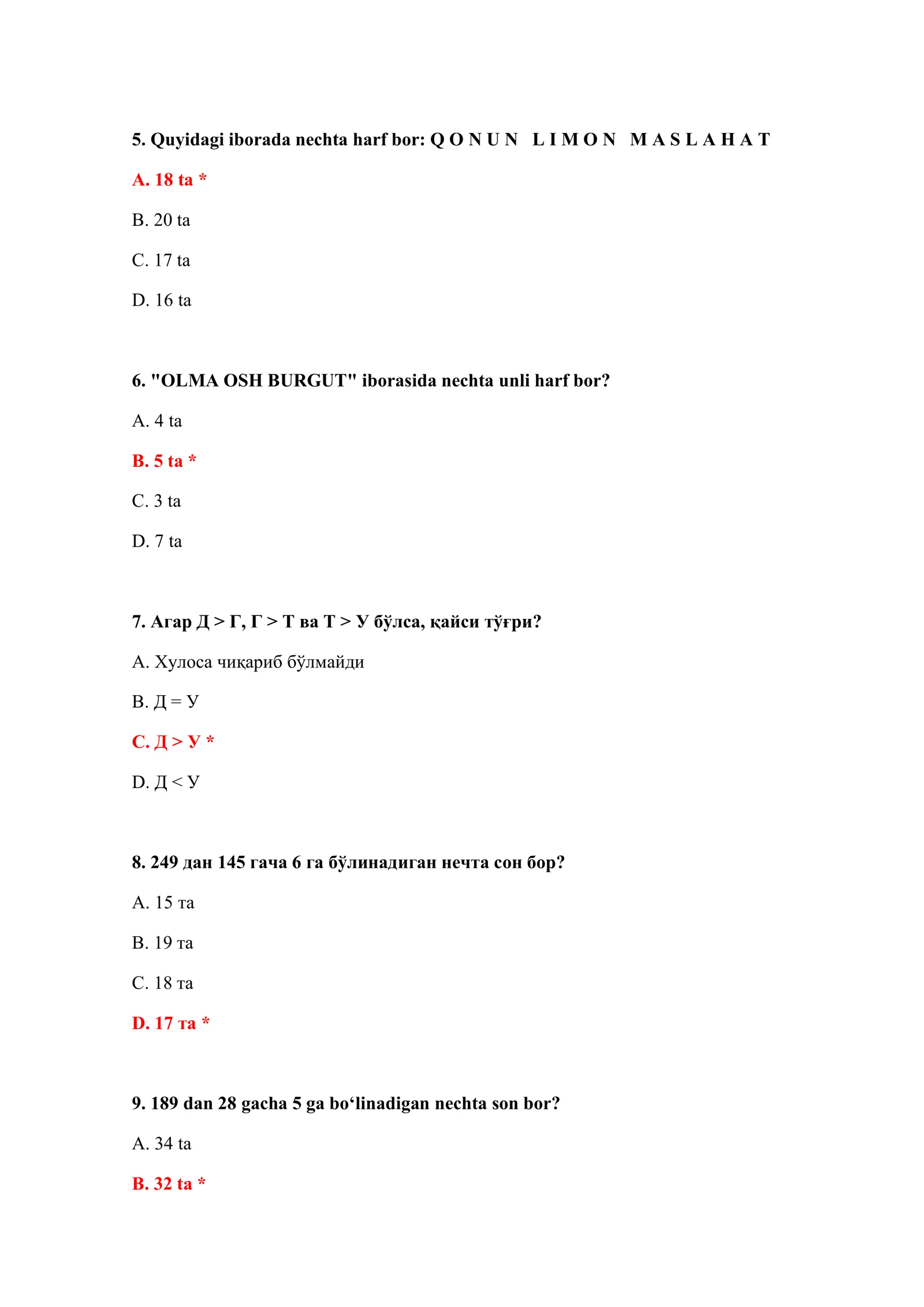 BOJXONA QO'MITASIGA ISHGA KIRISH TEST SAVOLLARI 3