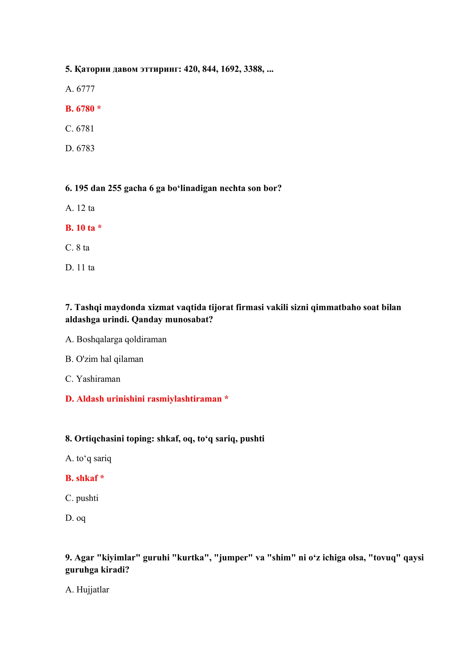 BOJXONA SIYOSATI TESTLARI 3