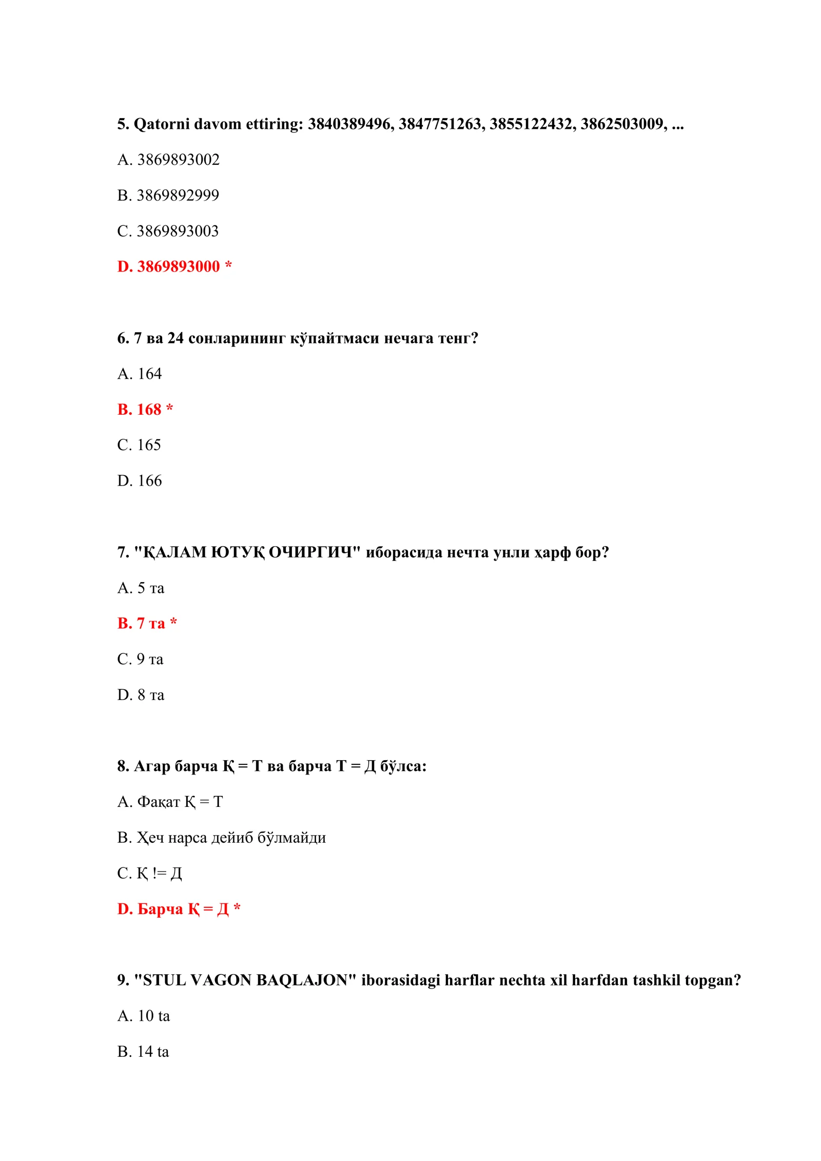 BOJXONA RASMIYLASHTIRUVI TEST SAVOLLARI 3