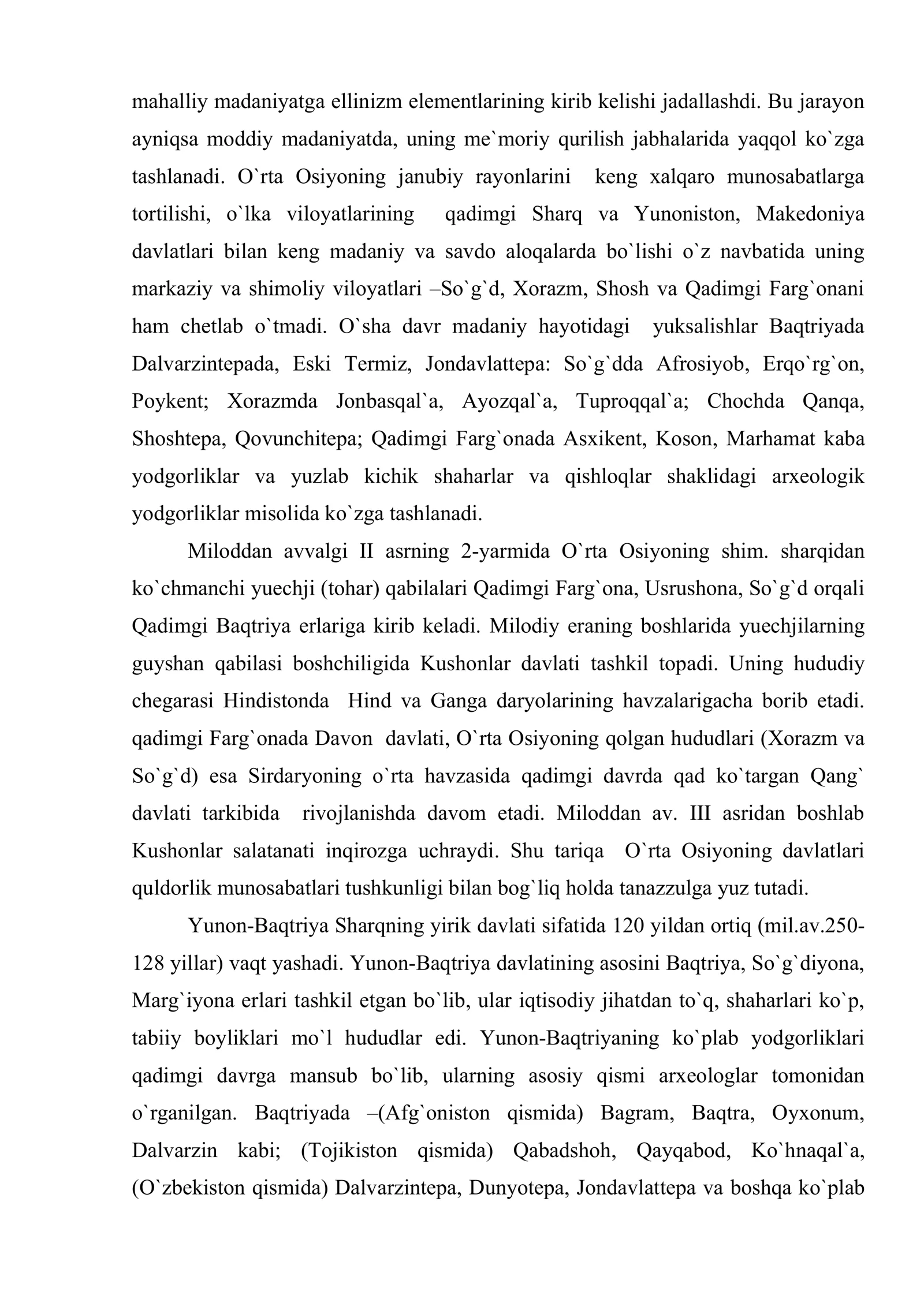 Antik davr arxeologiyasi 3