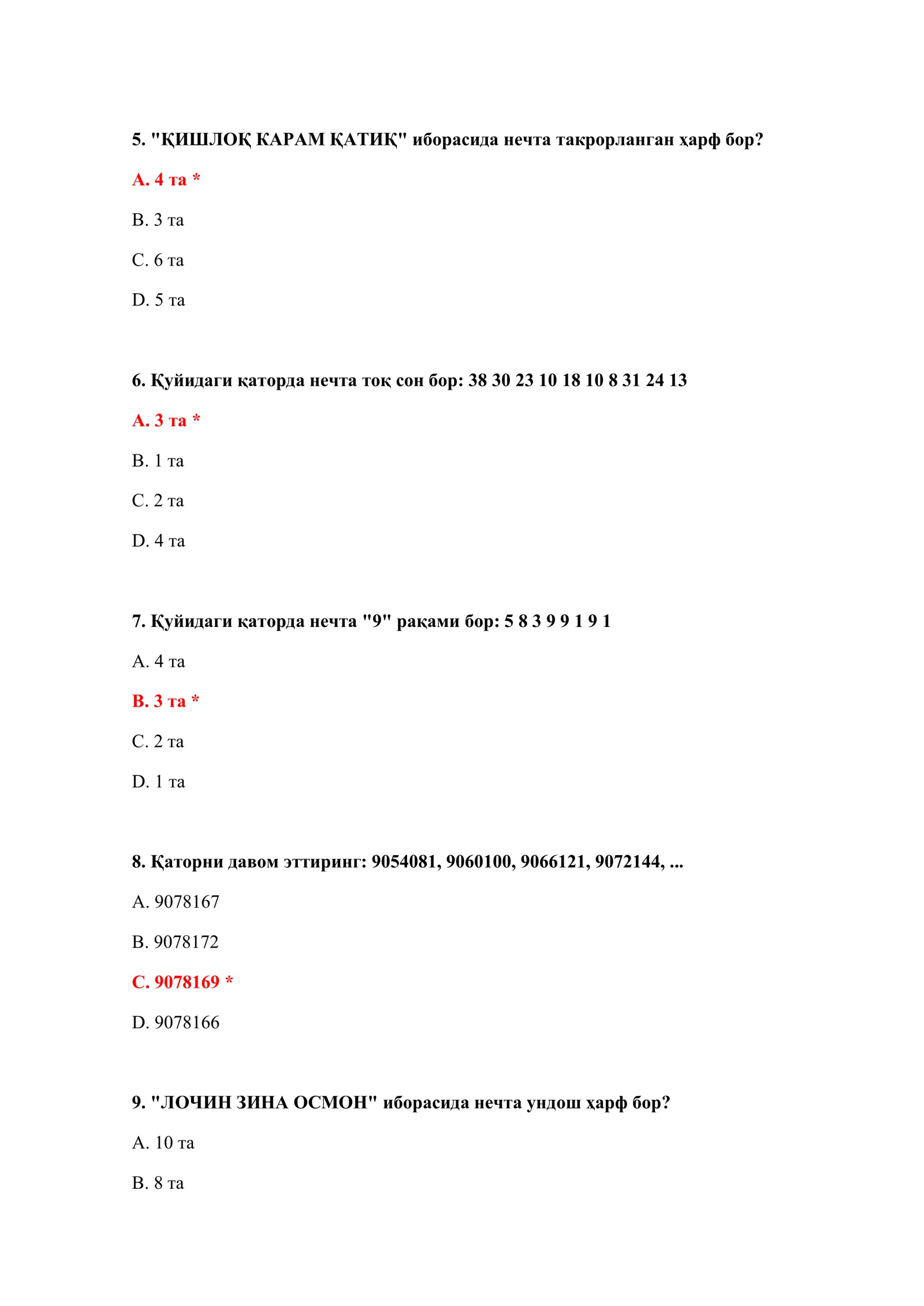 BOJXONA IQ TESTLARI JAVOBLARI BILAN 3