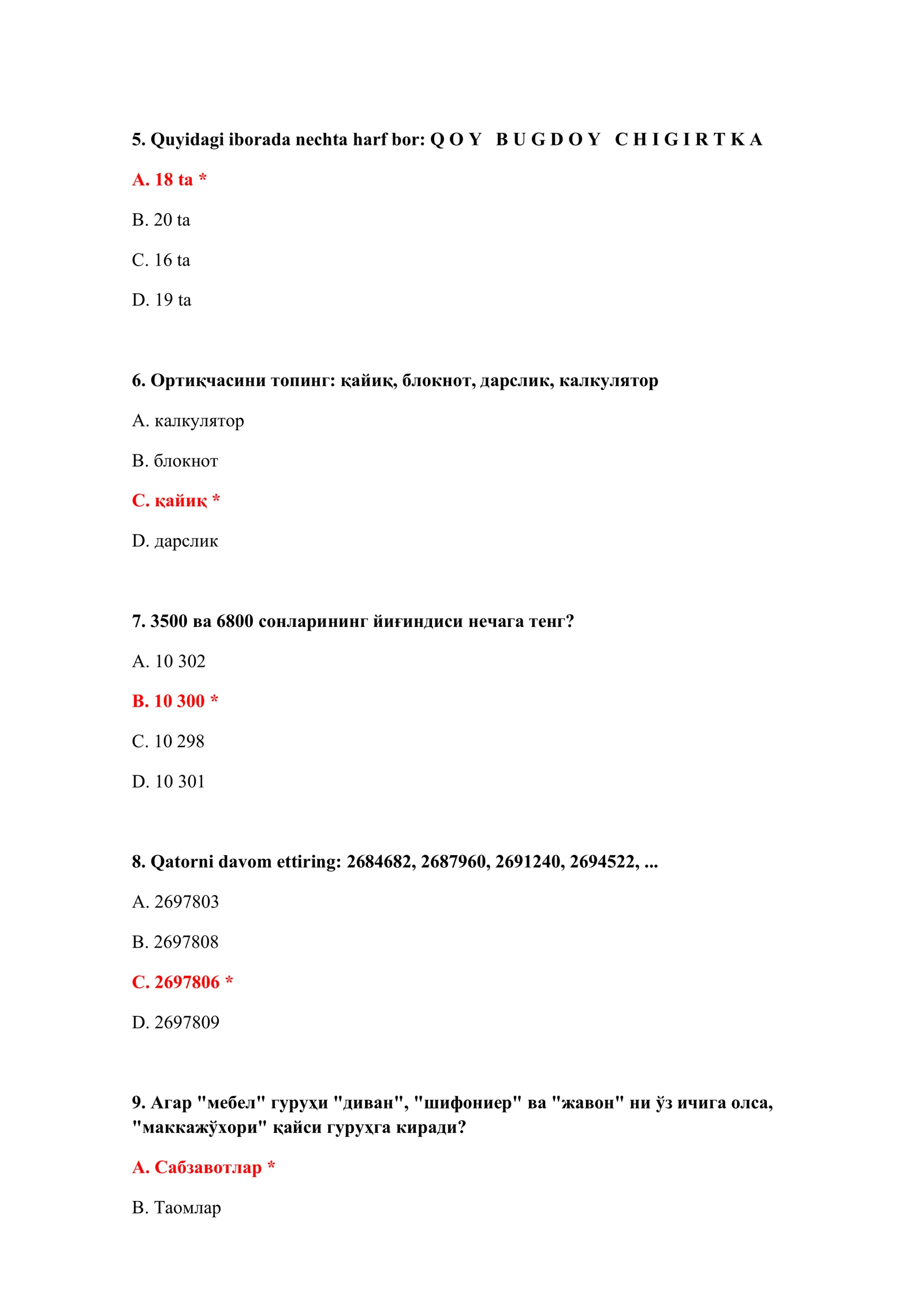 Bojxona Ishga Kirish Test Savollari va Javoblari - To'liq 3