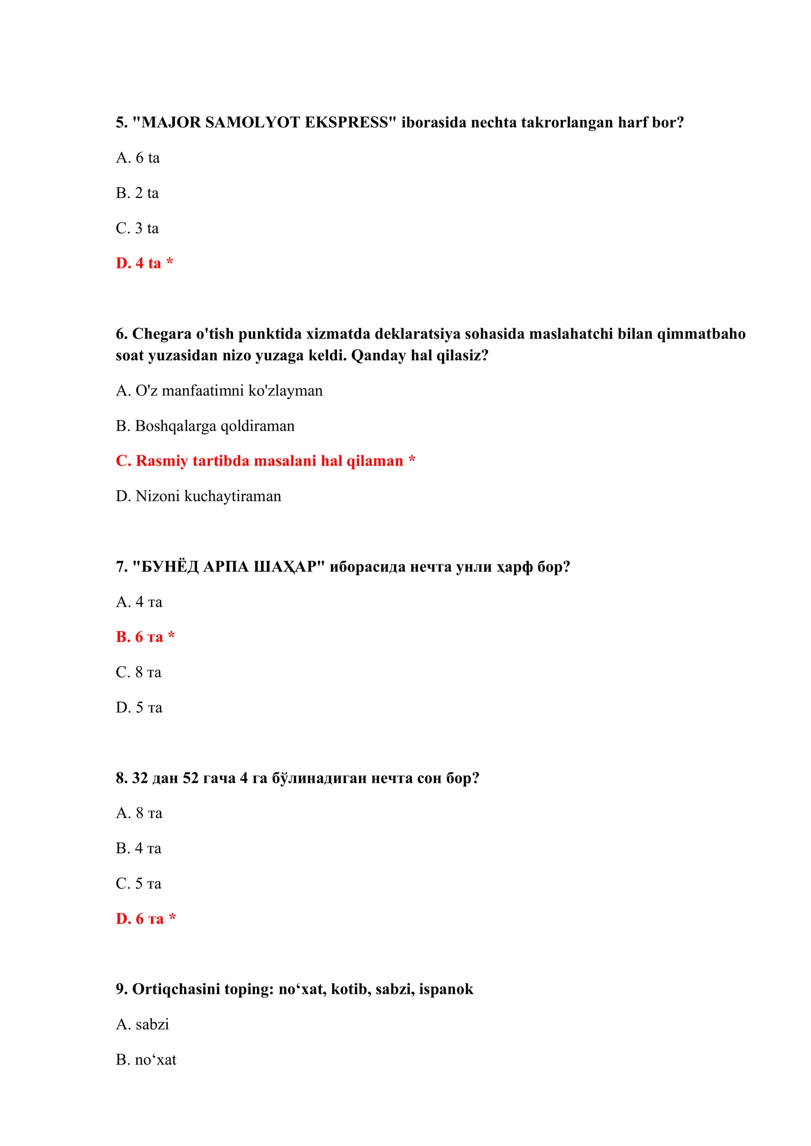 BOJXONA AKADEMIYASI TEST PDF 3