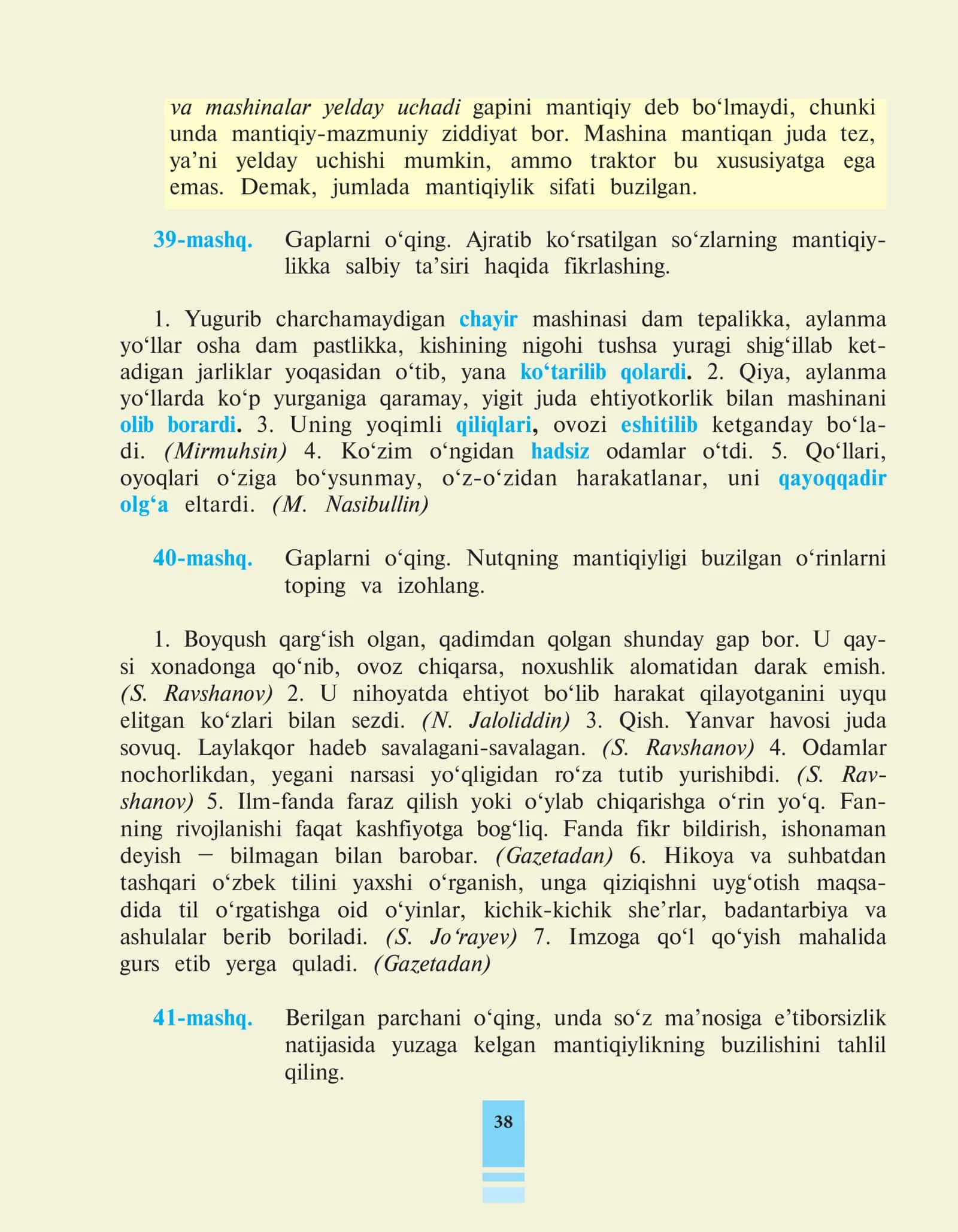 O‘zbek tilining izohli frazeologik lug‘ati 3