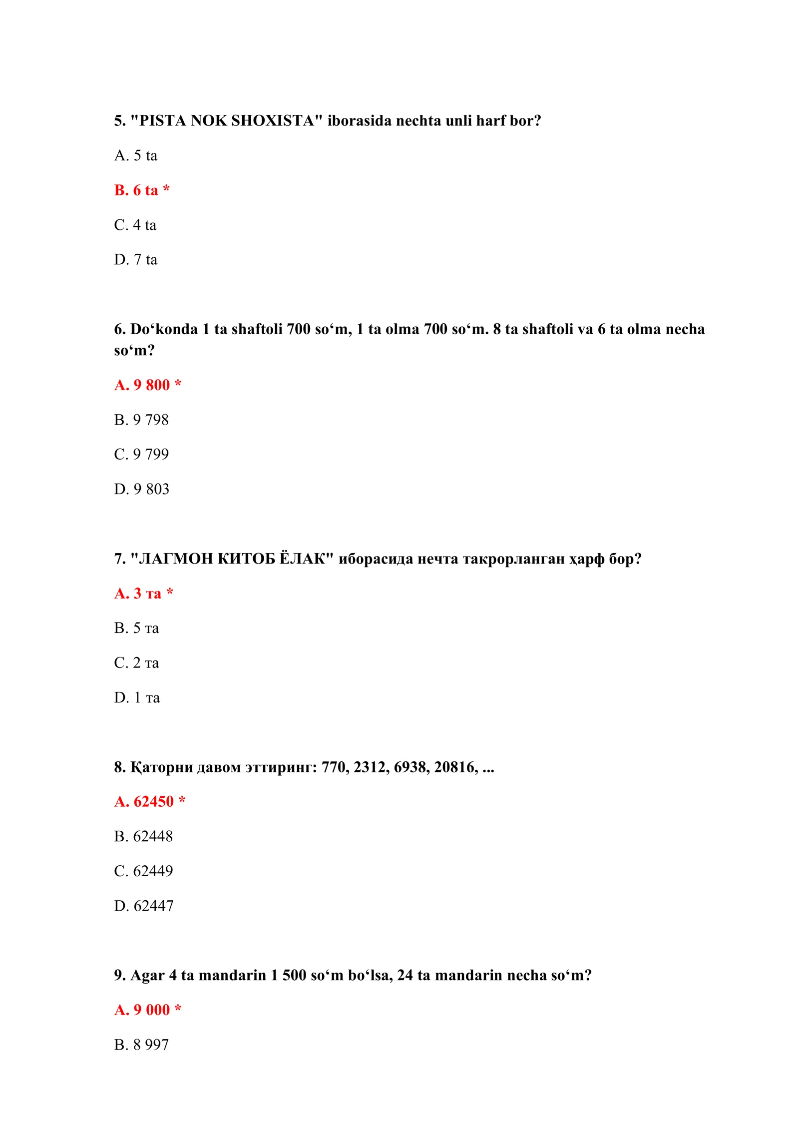 BOJXONA IQ TEST 100 TA 3
