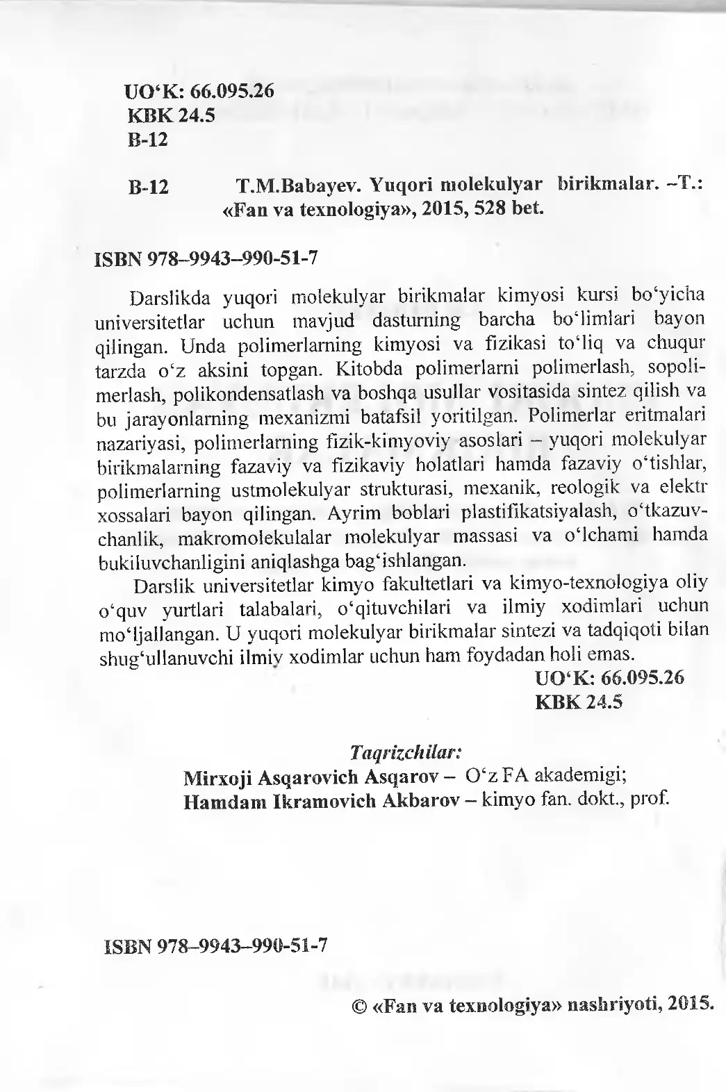 Yuqori molekulyar birikmalar 3