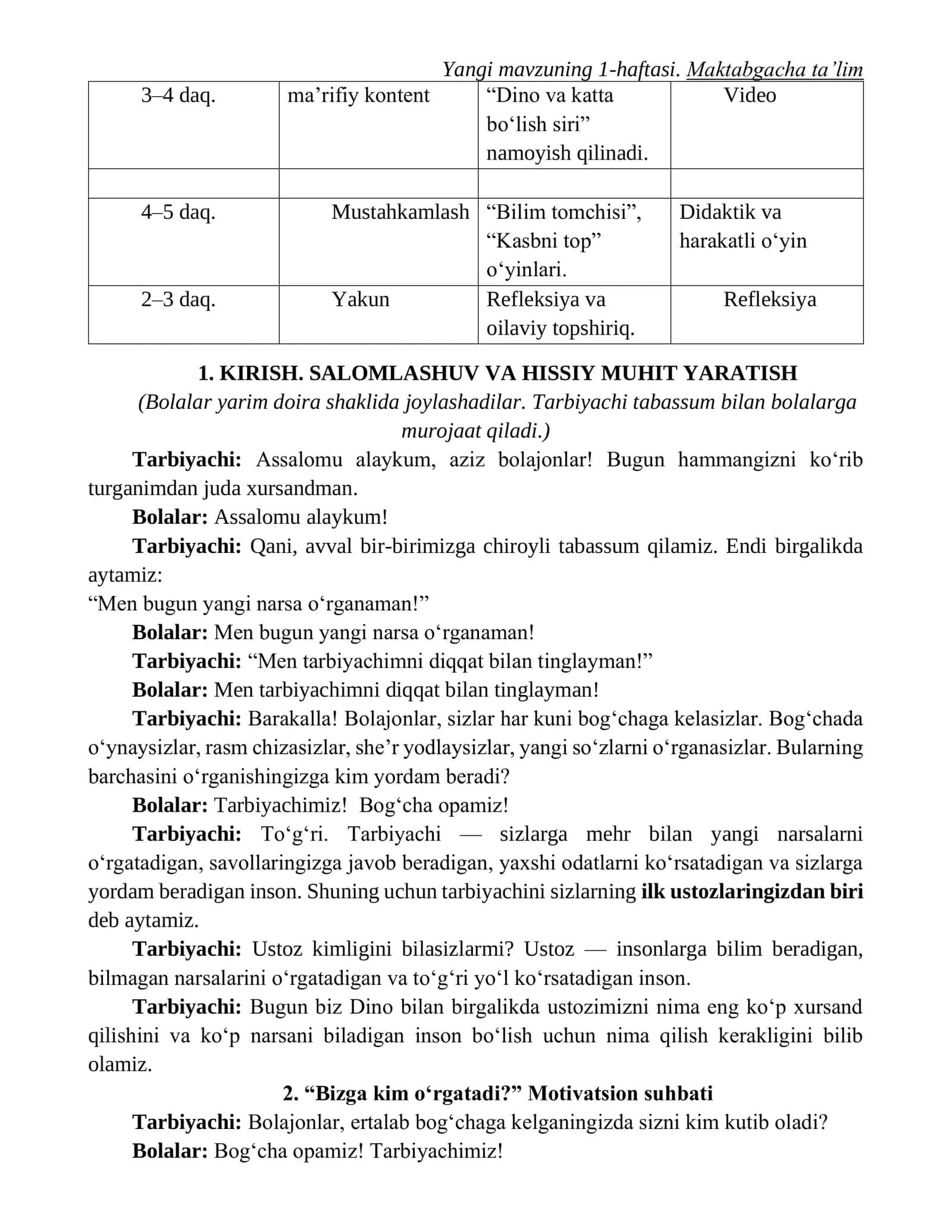 MEHRIBON TARBIYACHIM — MENING SUYANCHIM 3