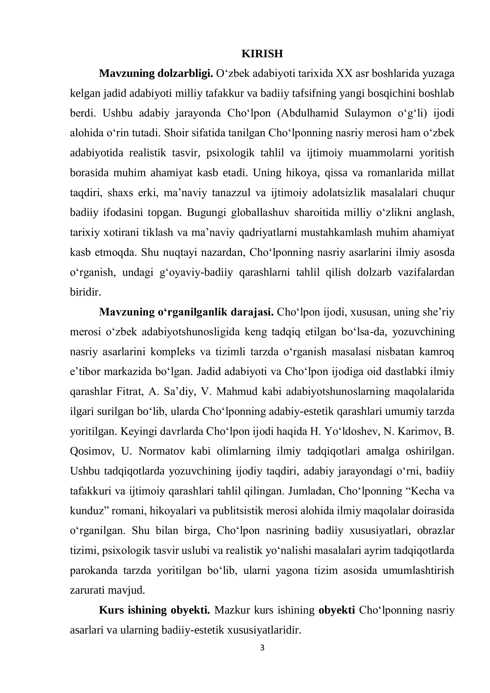 CHO‘LPONNING NASRIY MEROSI 3