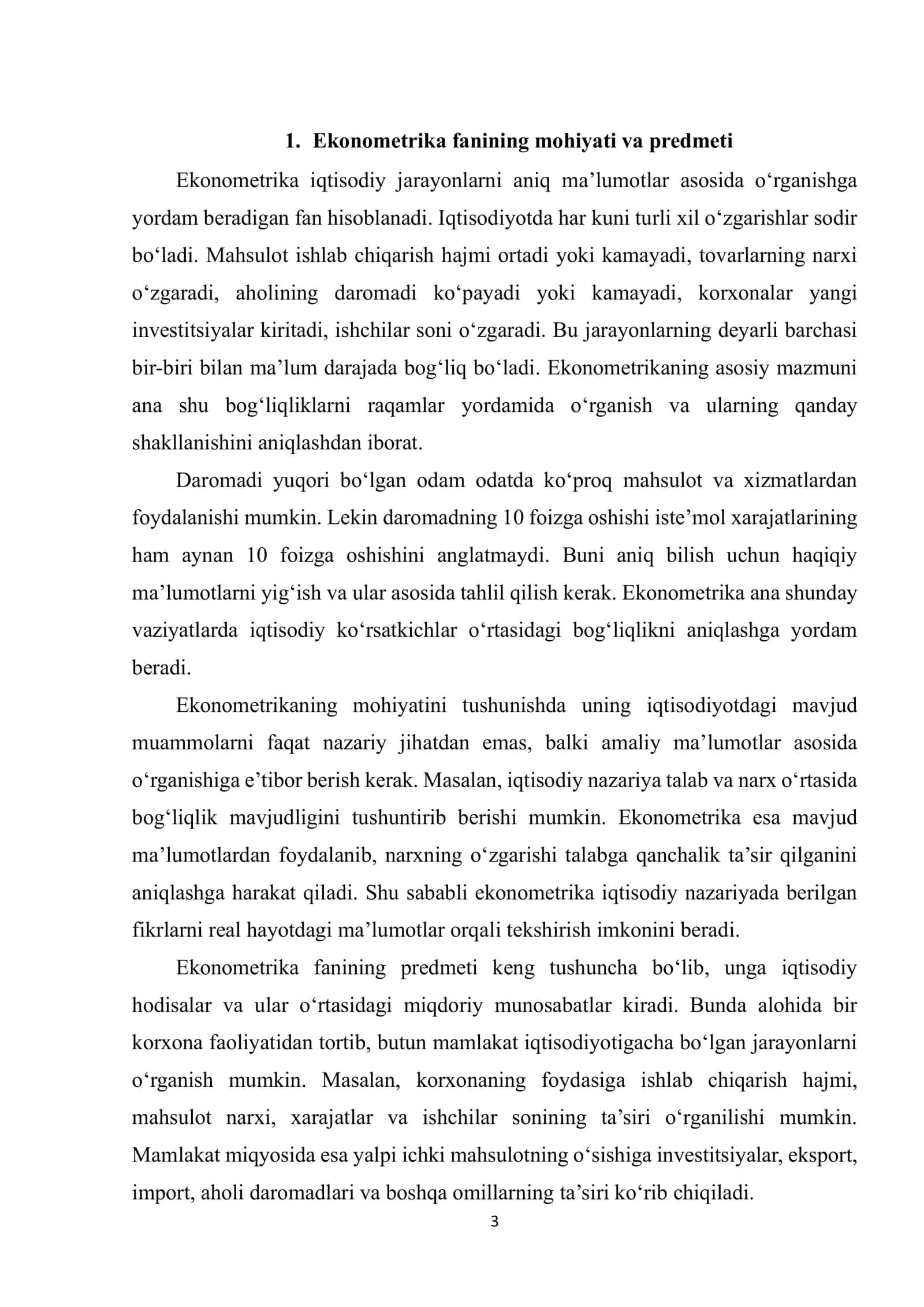 Ekonometrika fanining maqsadi va asosiy vazifalari 3
