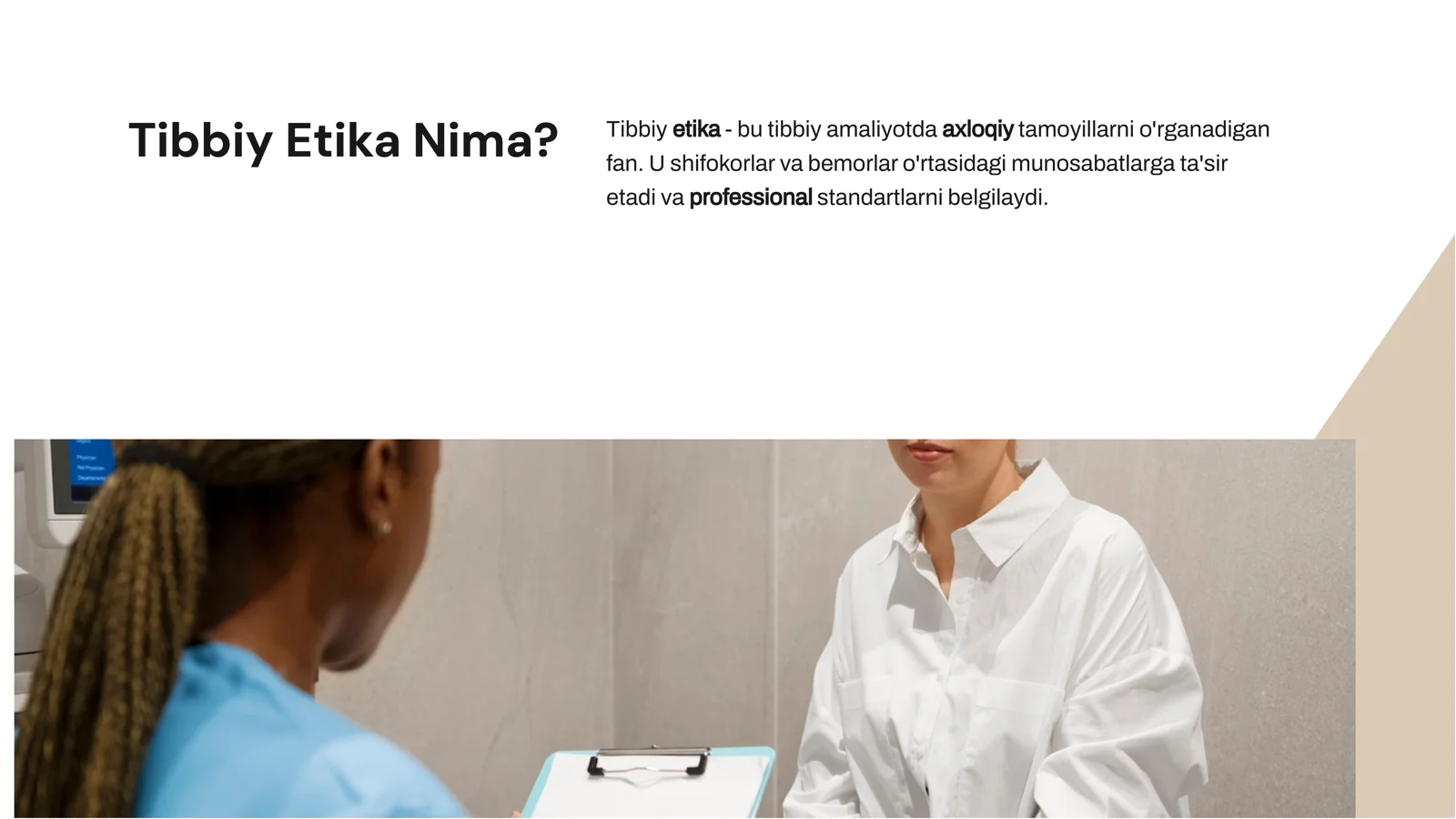 Tibbiy etika va bioetika 3
