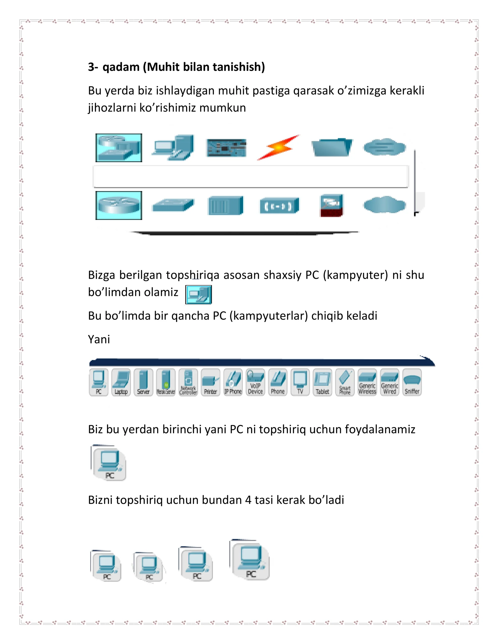 KOMPYUTER TARMOQLARI 3