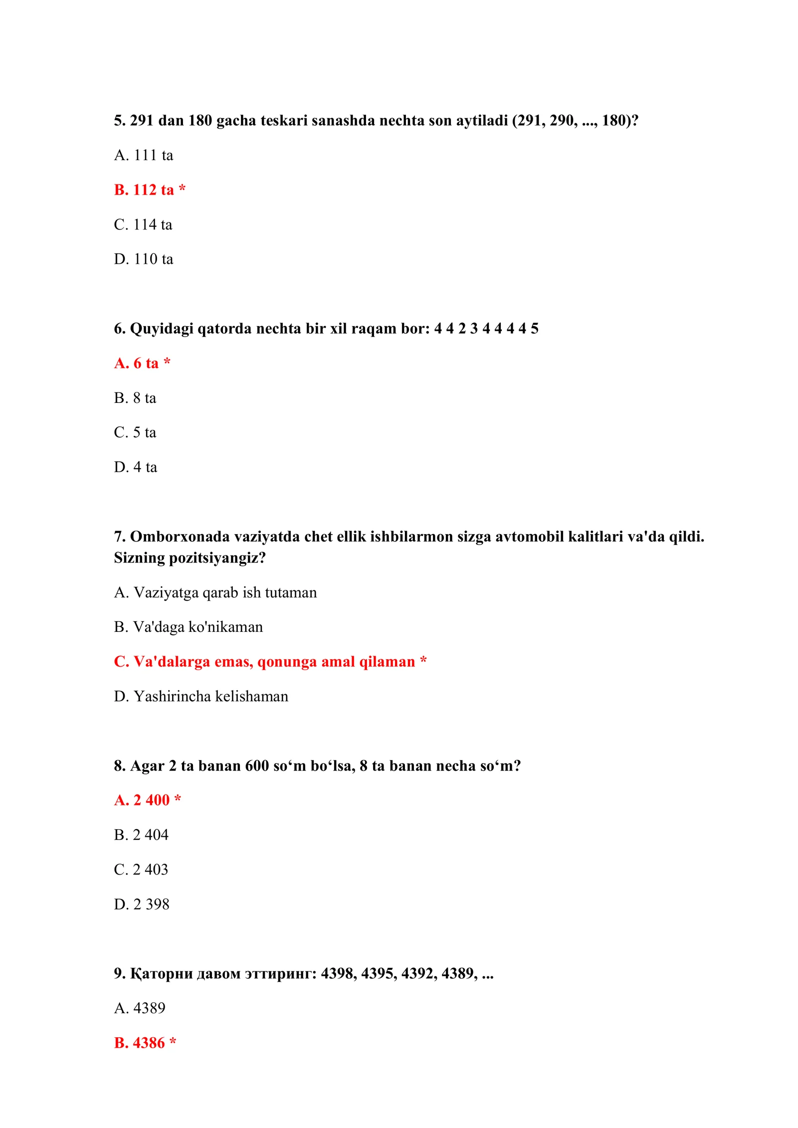 BOJXONA AKADEMIYASIGA KIRISH SAVOLLARI PDF 3