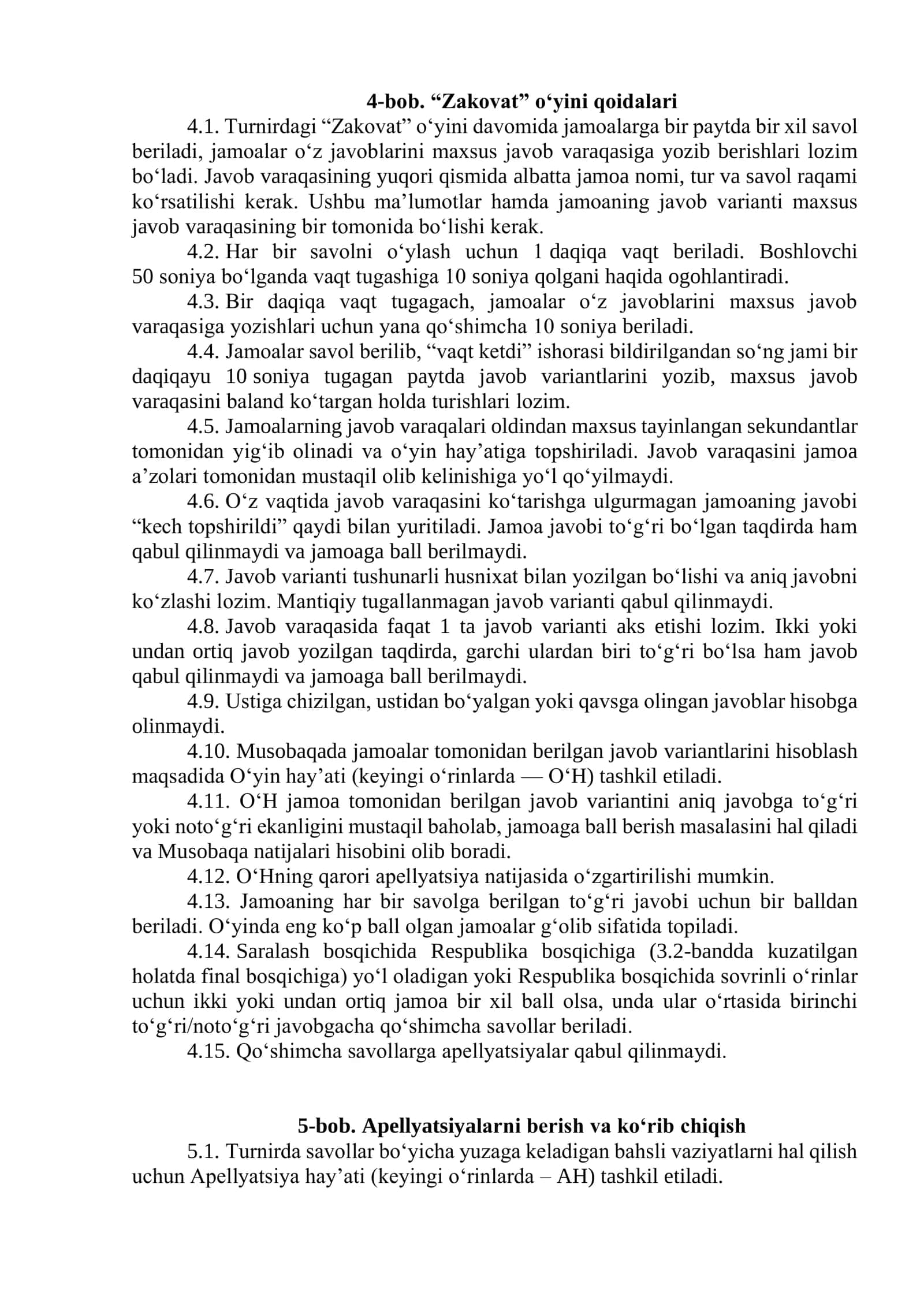 Zakovat intellektual turniri 3