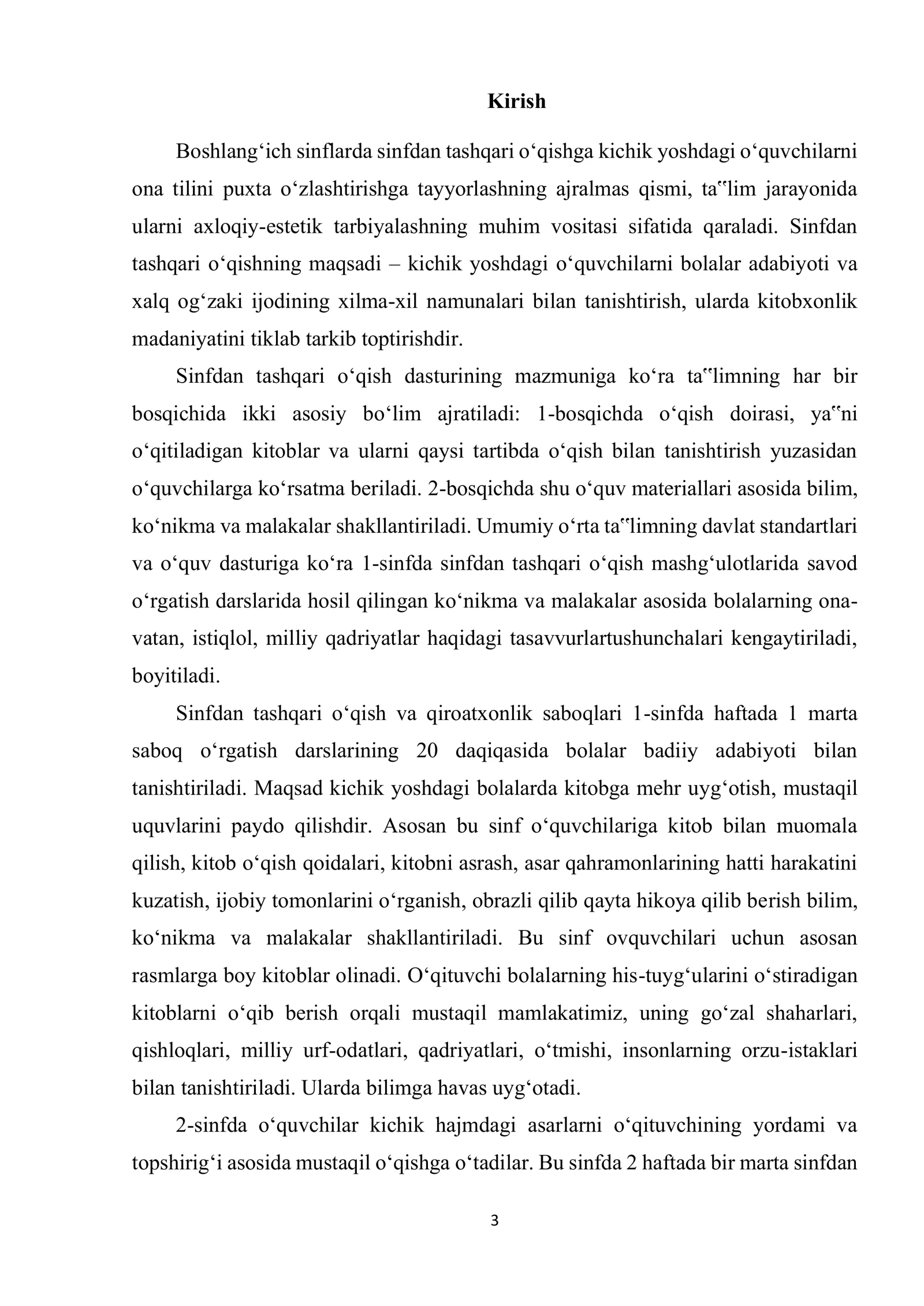 Sinfdan tashqari ishlarning shakllari va vazifalari 3